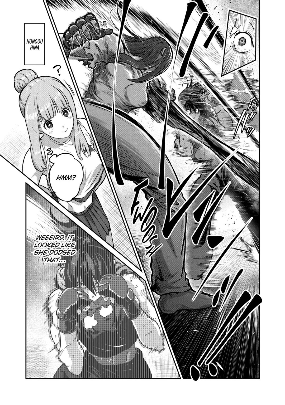 Read STAR: Strike it Rich chapter 72 image 10 on Lezhin