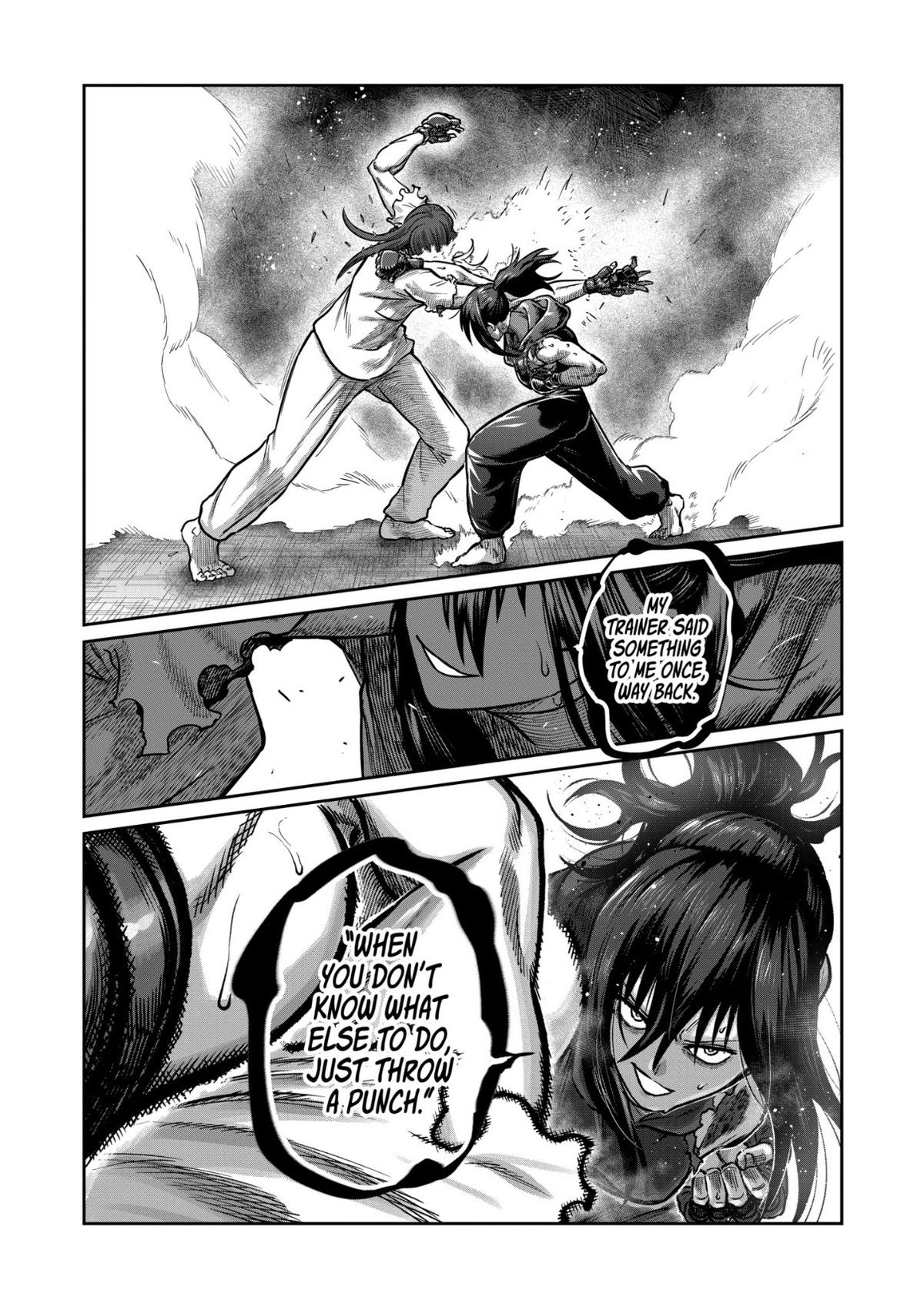 Read STAR: Strike it Rich chapter 72 image 16 on Lezhin