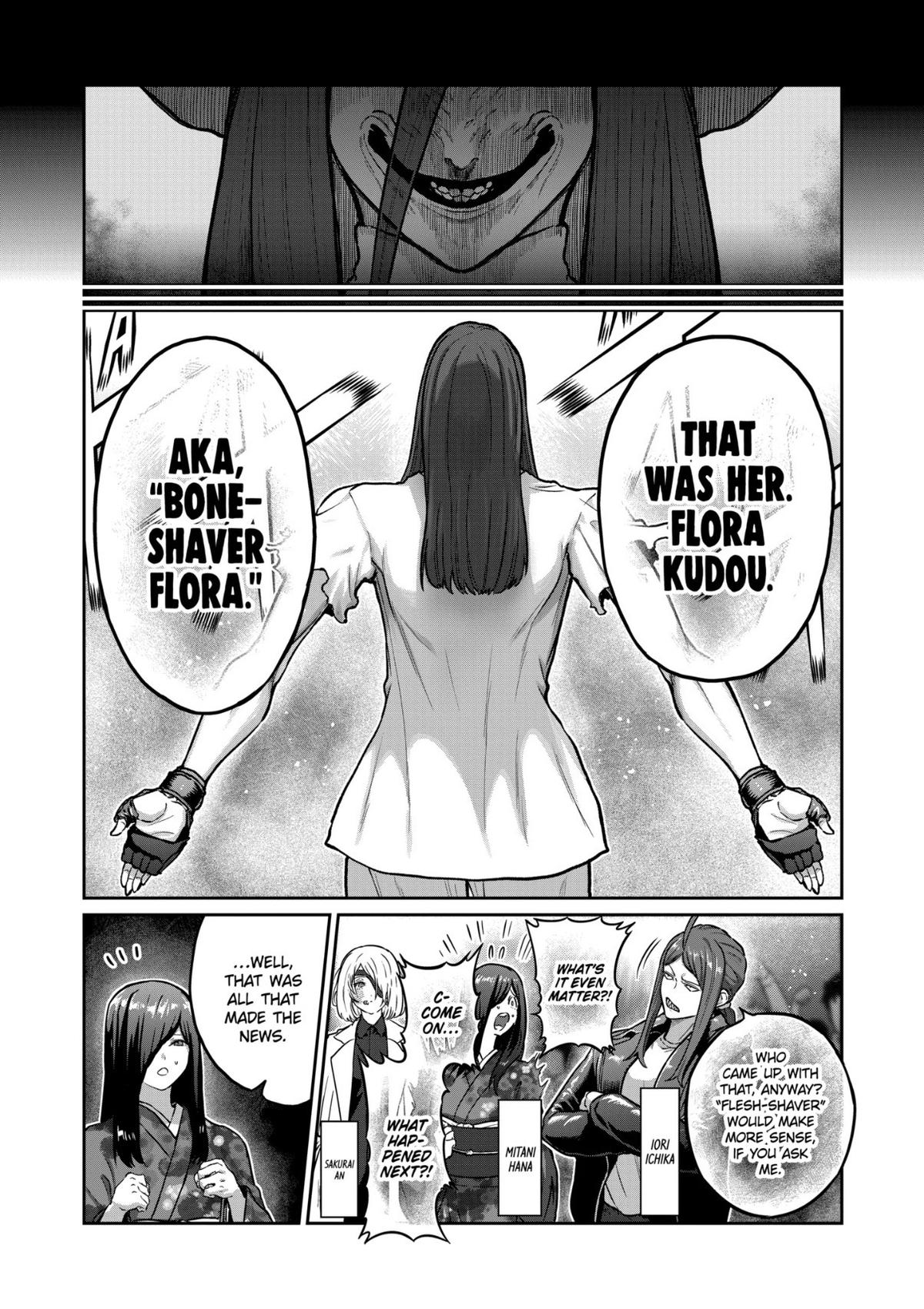 Read STAR: Strike it Rich chapter 72 image 2 on Lezhin