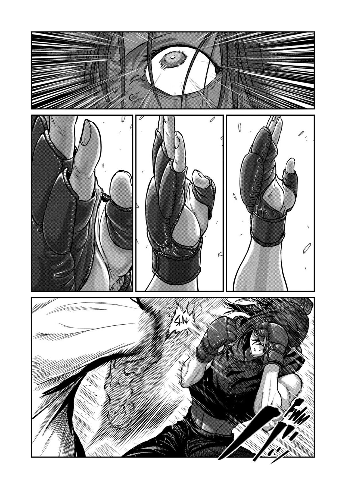 Read STAR: Strike it Rich chapter 72 image 8 on Lezhin