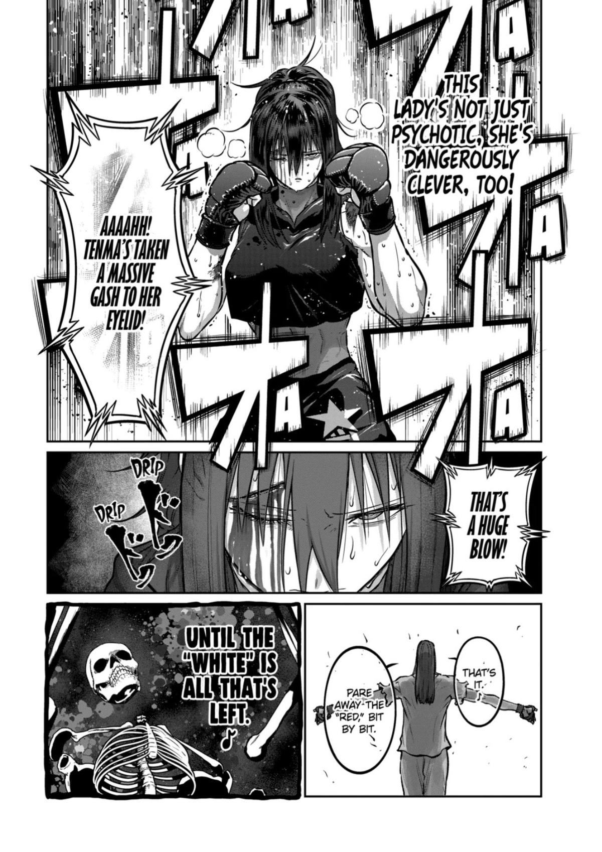 Read STAR: Strike it Rich chapter 73 image 12 on Lezhin