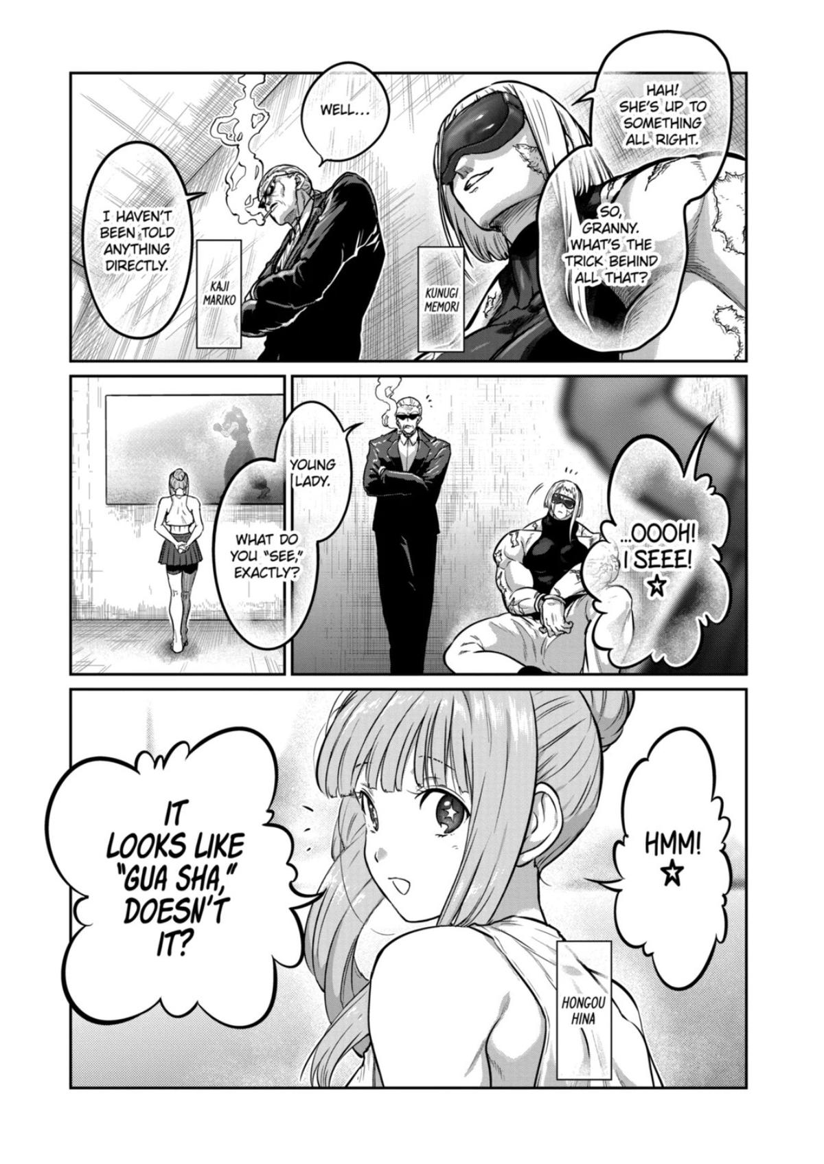 Read STAR: Strike it Rich chapter 73 image 2 on Lezhin