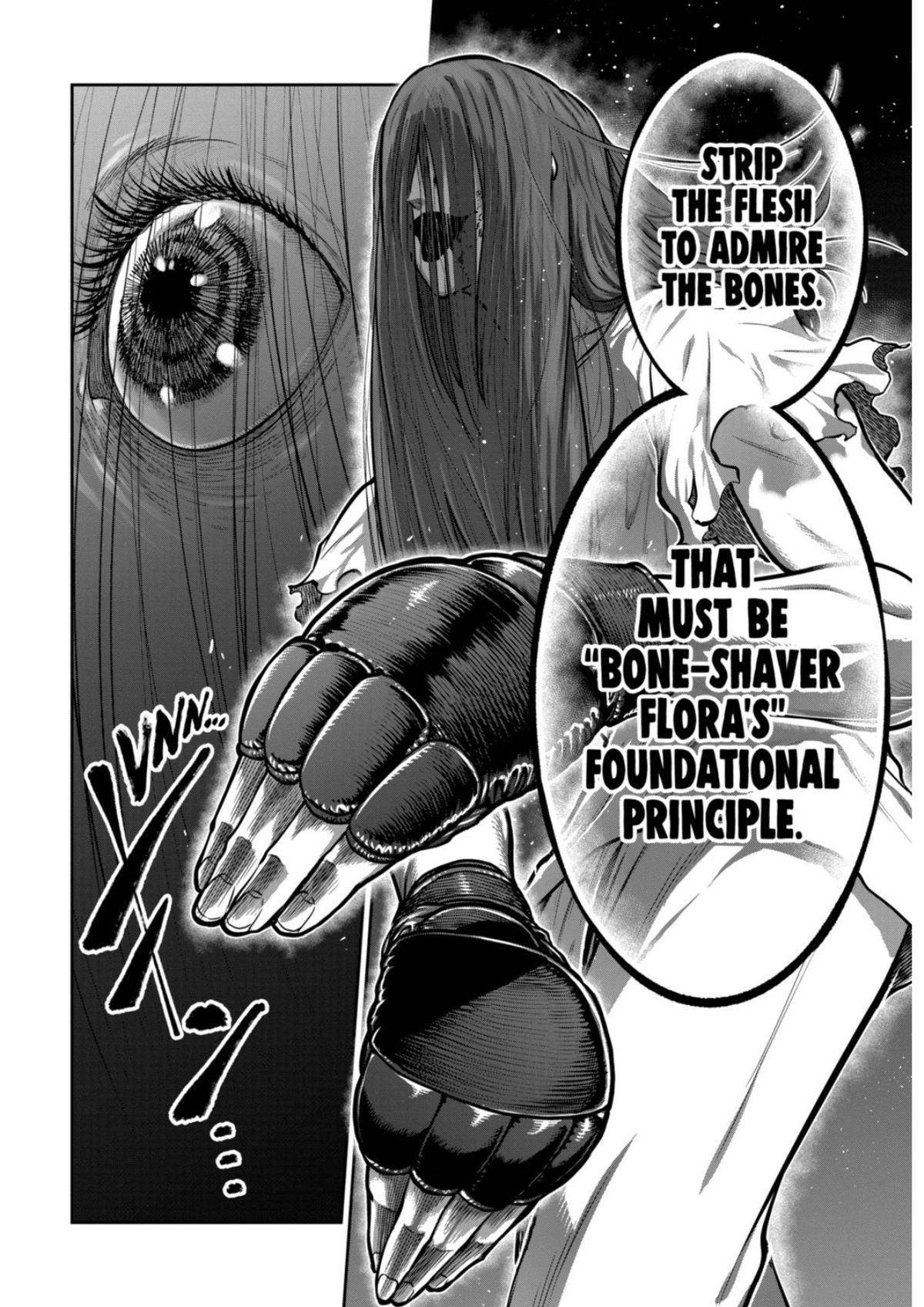 Read STAR: Strike it Rich chapter 73 image 7 on Lezhin