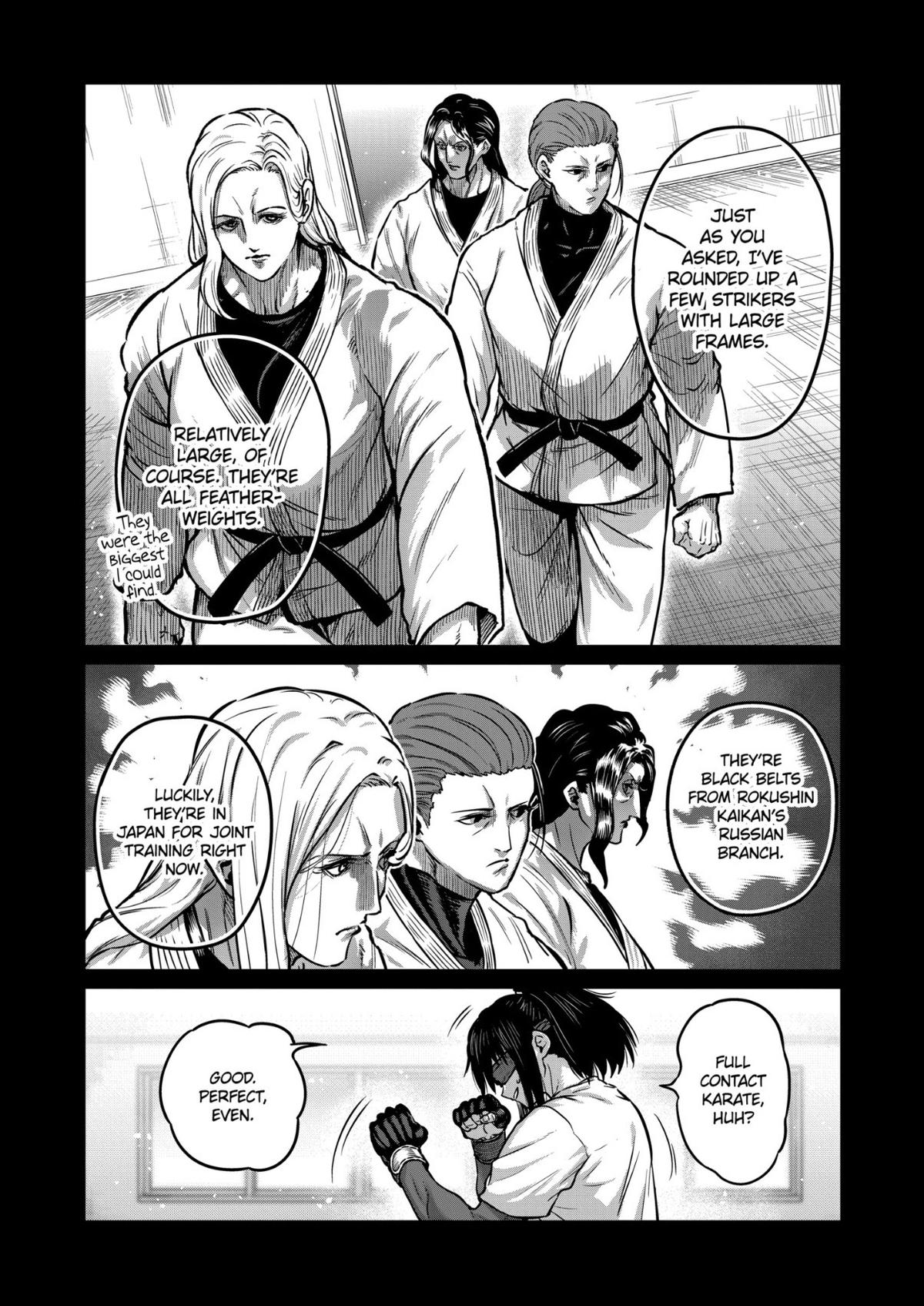 Read STAR: Strike it Rich chapter 74 image 1 on Lezhin