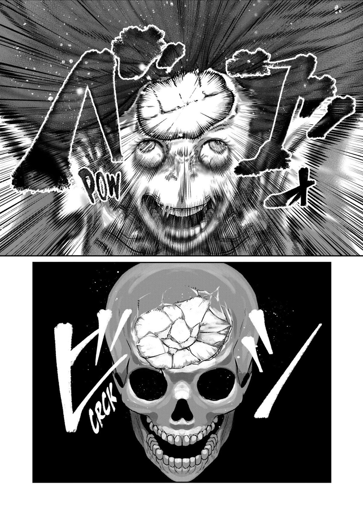 Read STAR: Strike it Rich chapter 74 image 21 on Lezhin
