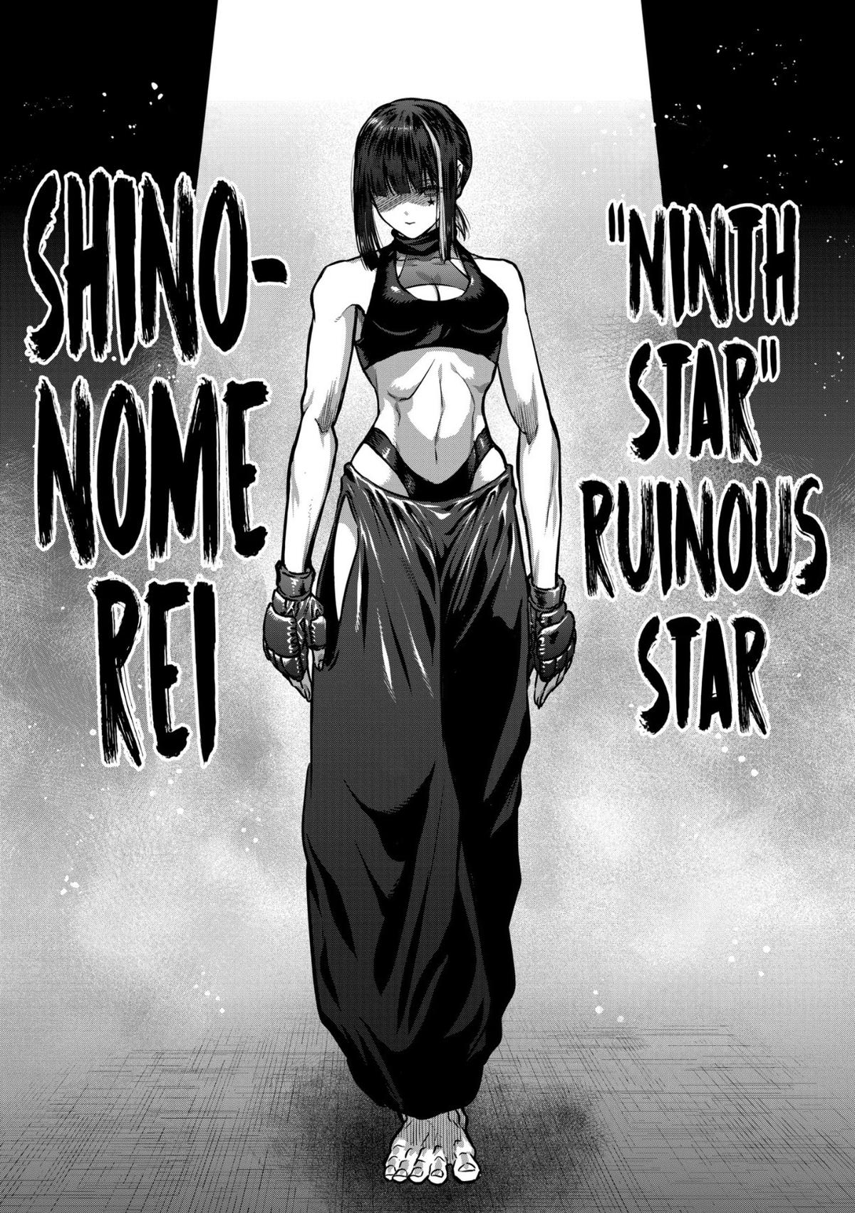 Read STAR: Strike it Rich chapter 75 image 10 on Lezhin