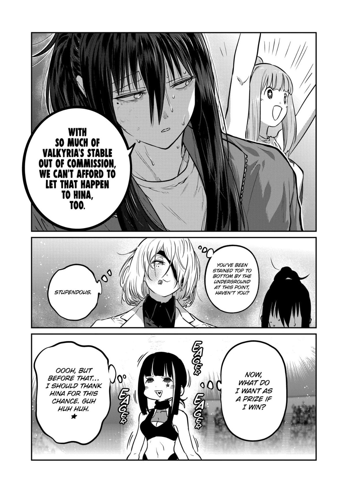 Read STAR: Strike it Rich chapter 75 image 12 on Lezhin