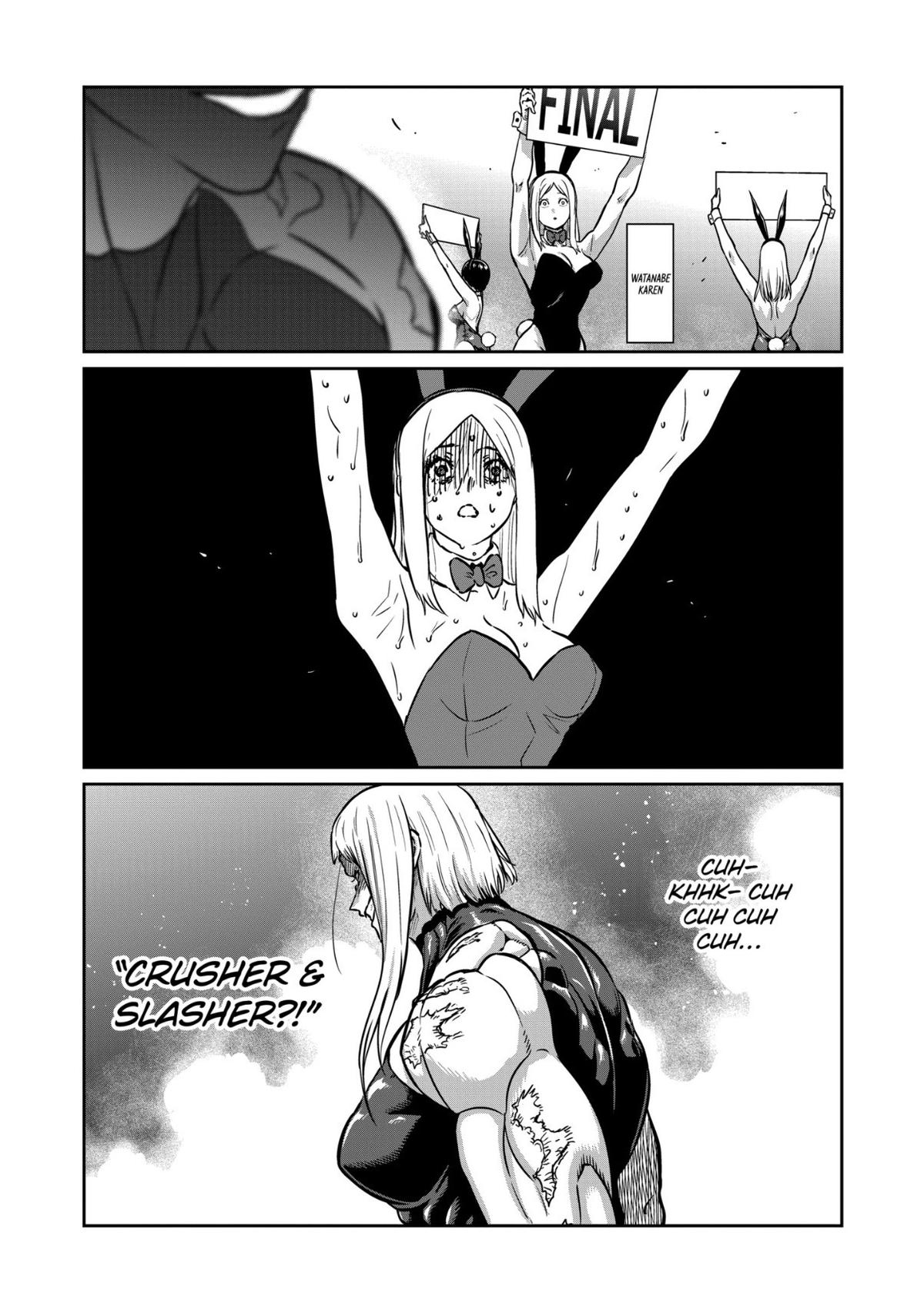 Read STAR: Strike it Rich chapter 75 image 14 on Lezhin