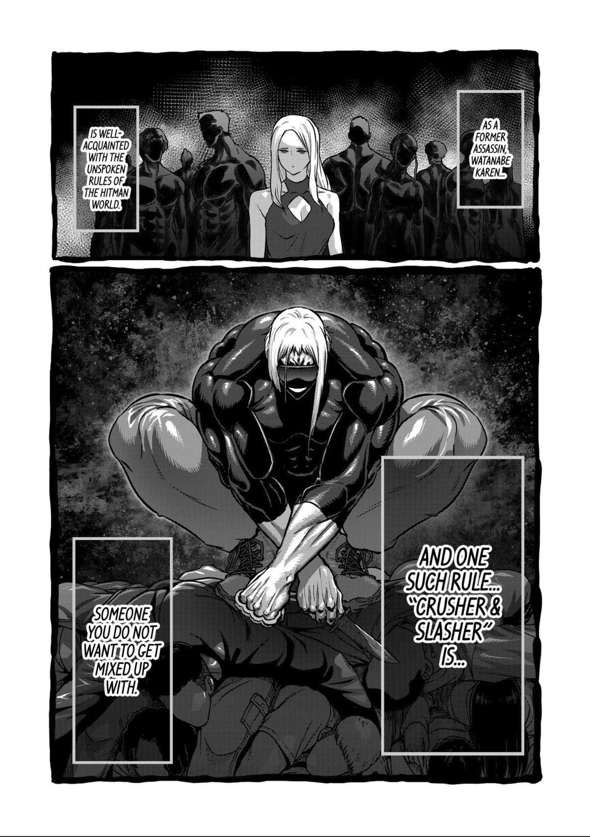 Read STAR: Strike it Rich chapter 75 image 15 on Lezhin