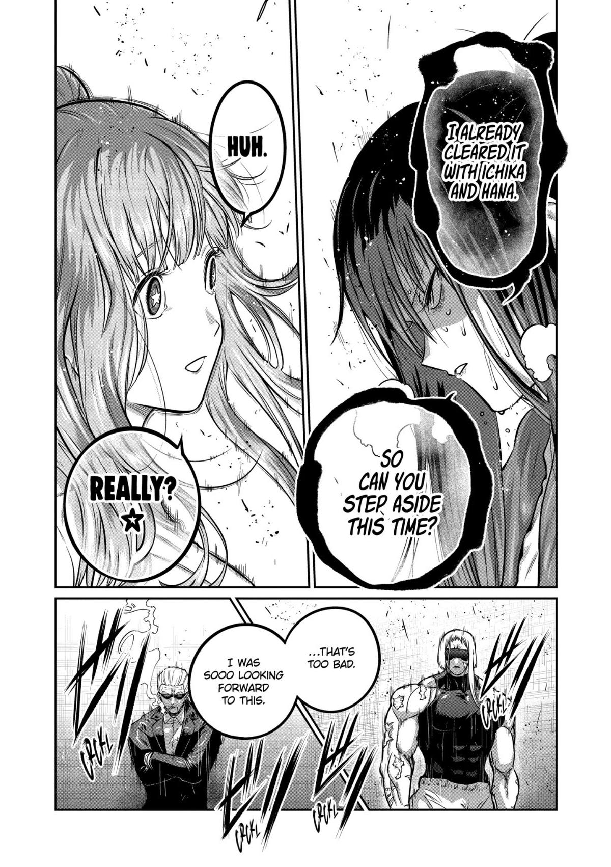 Read STAR: Strike it Rich chapter 75 image 7 on Lezhin
