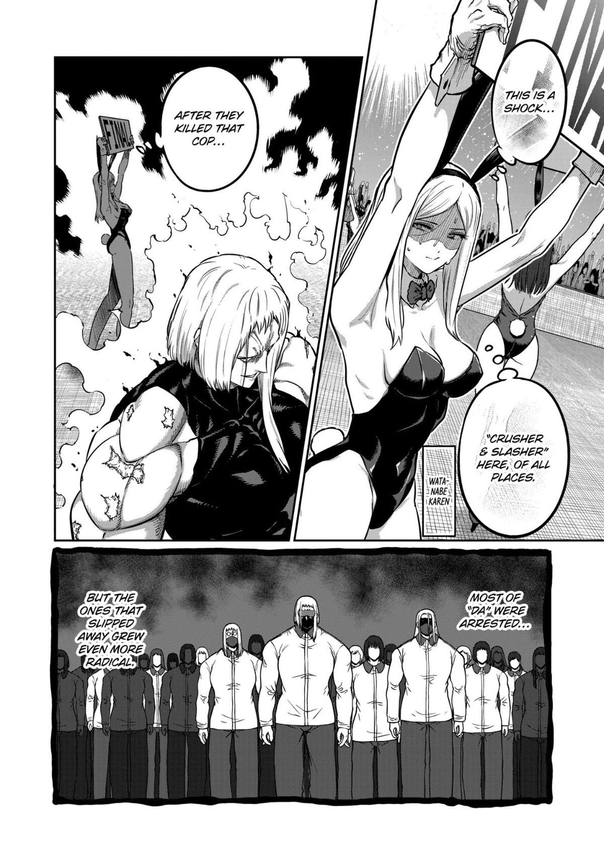 Read STAR: Strike it Rich chapter 76 image 5 on Lezhin
