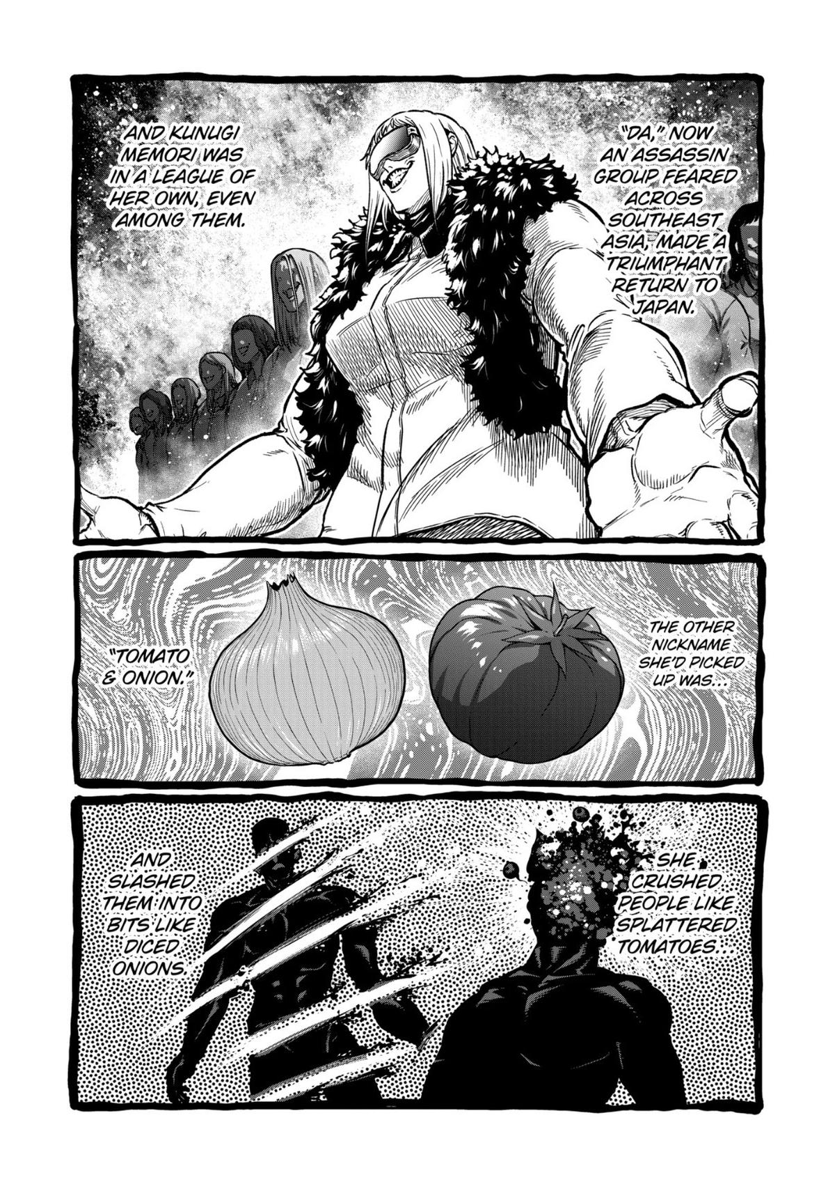 Read STAR: Strike it Rich chapter 76 image 7 on Lezhin
