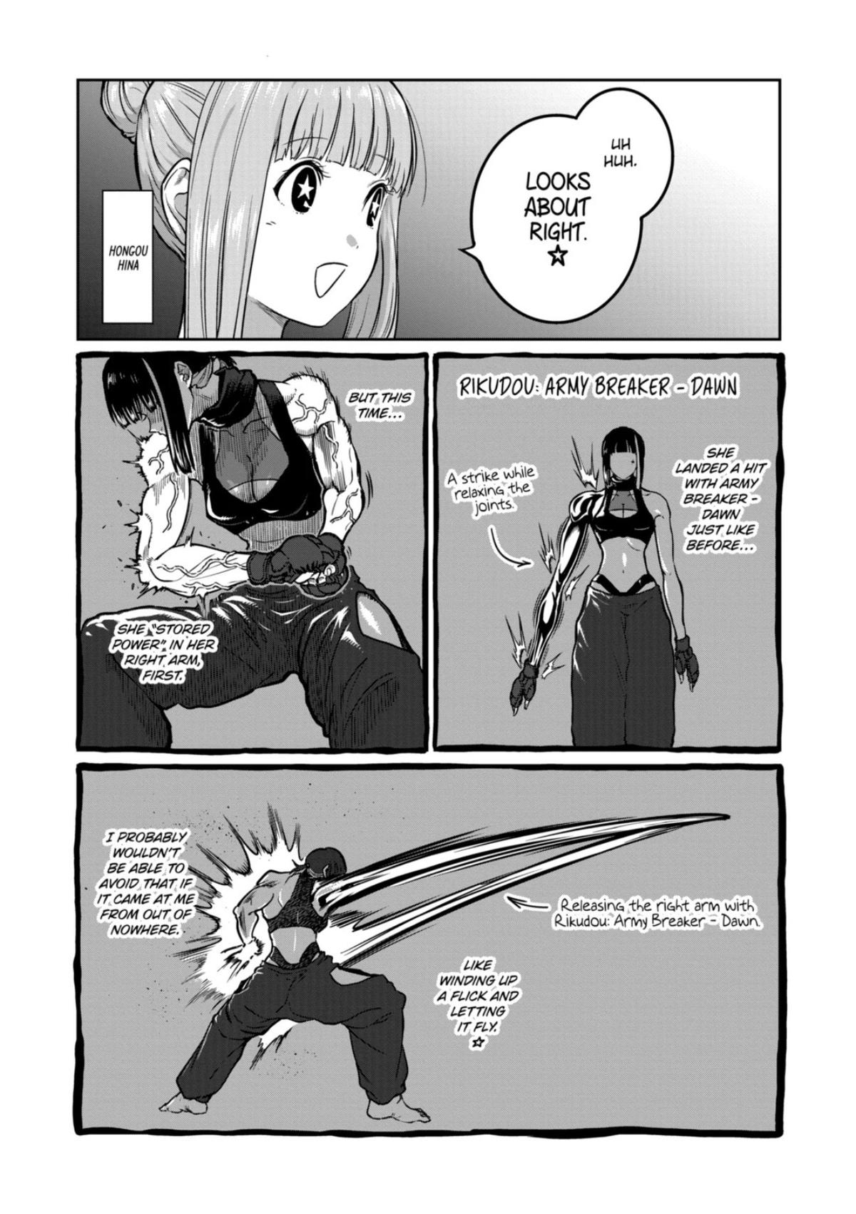 Read STAR: Strike it Rich chapter 77 image 14 on Lezhin