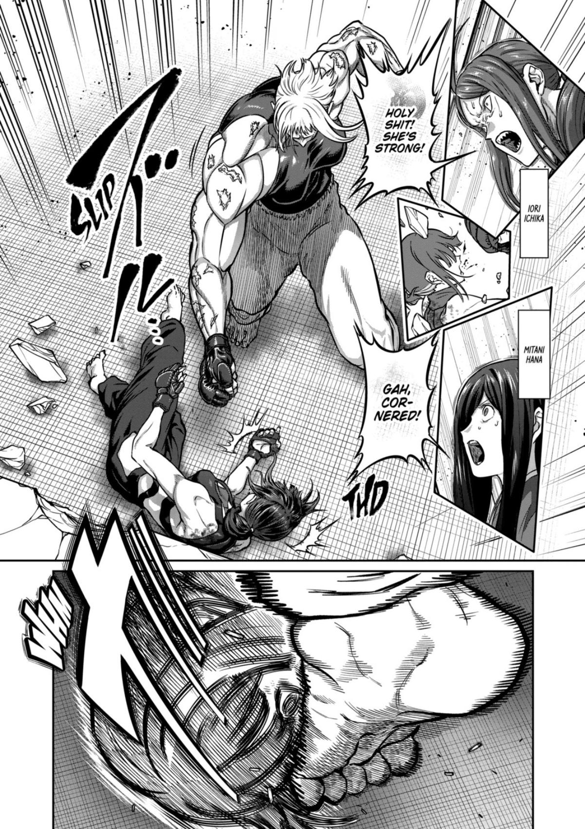 Read STAR: Strike it Rich chapter 77 image 5 on Lezhin