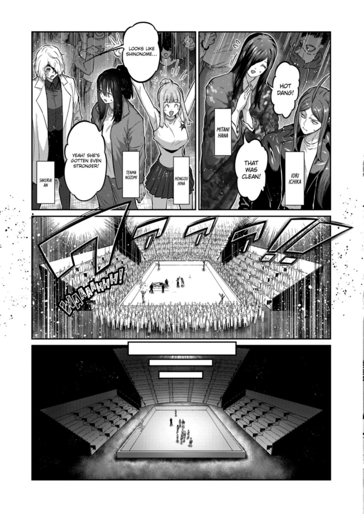 Read STAR: Strike it Rich chapter 78 image 1 on Lezhin