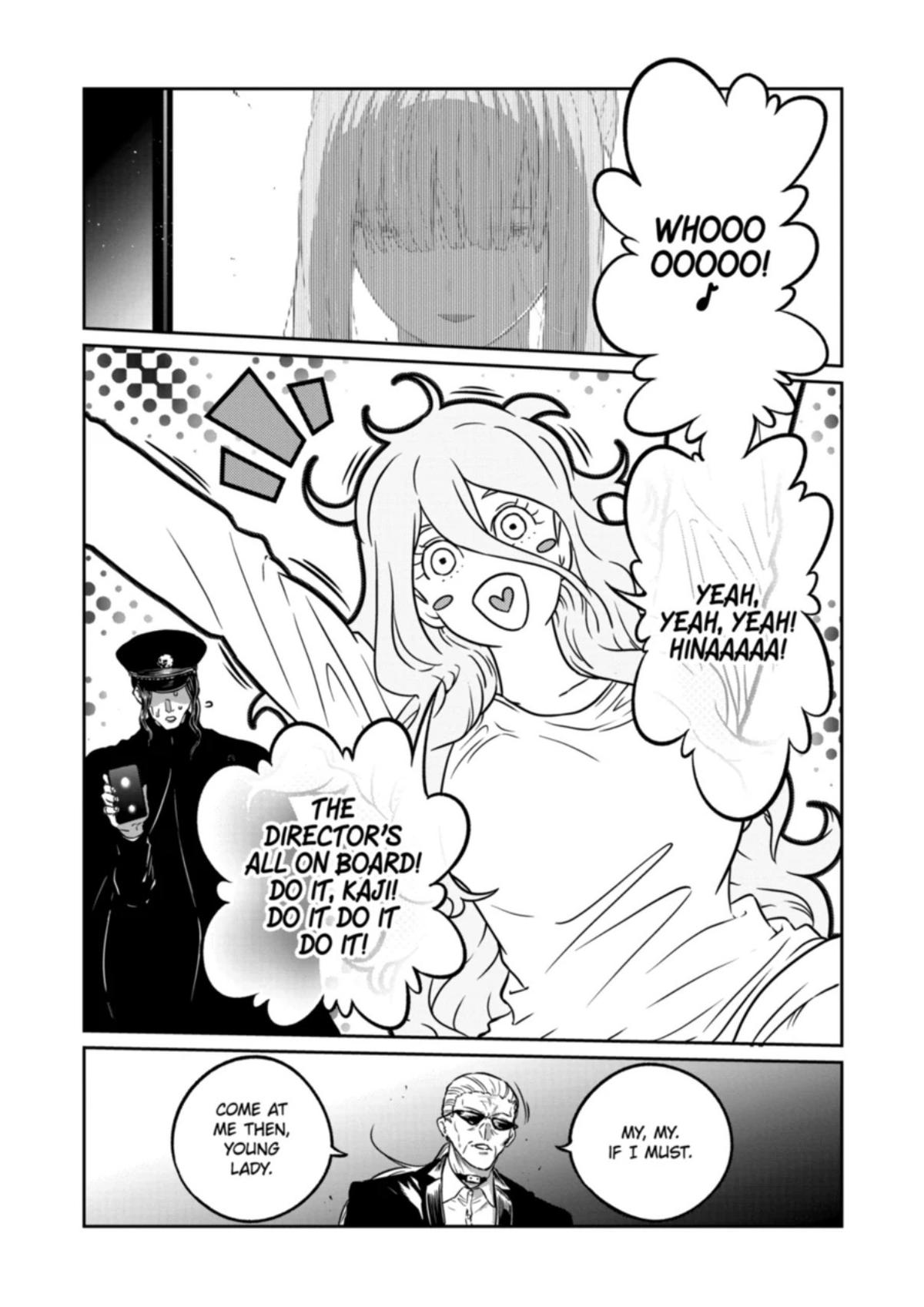 Read STAR: Strike it Rich chapter 78 image 10 on Lezhin