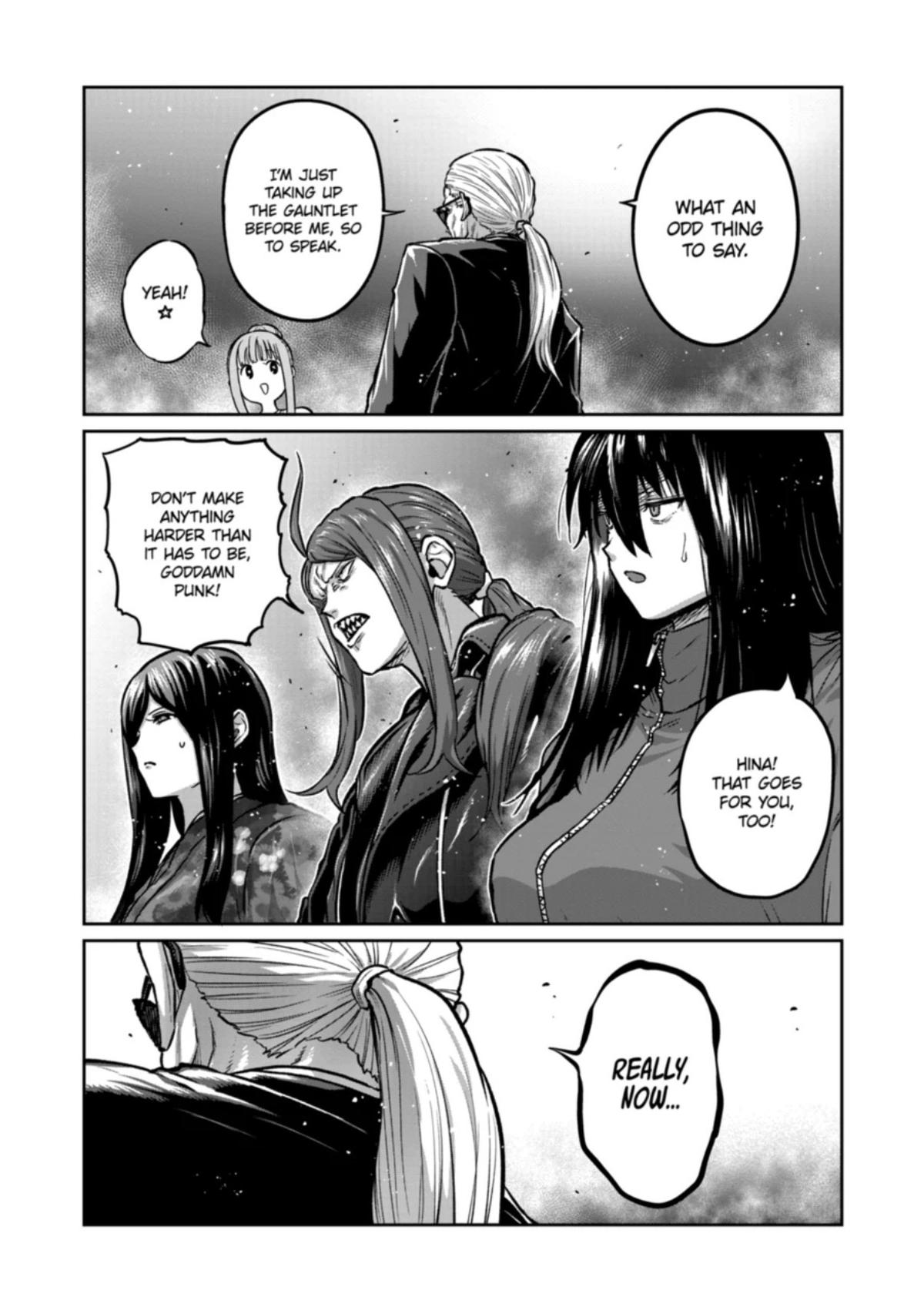 Read STAR: Strike it Rich chapter 78 image 12 on Lezhin
