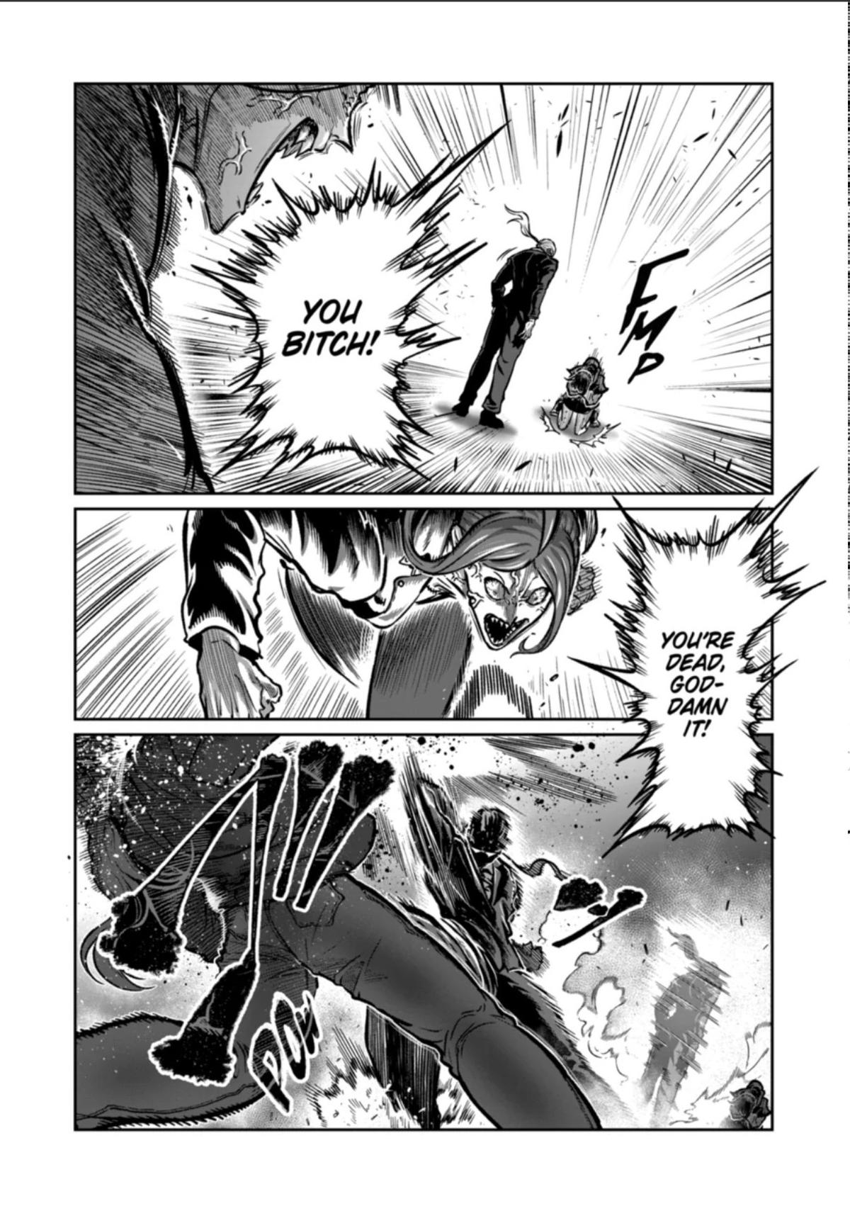 Read STAR: Strike it Rich chapter 78 image 15 on Lezhin