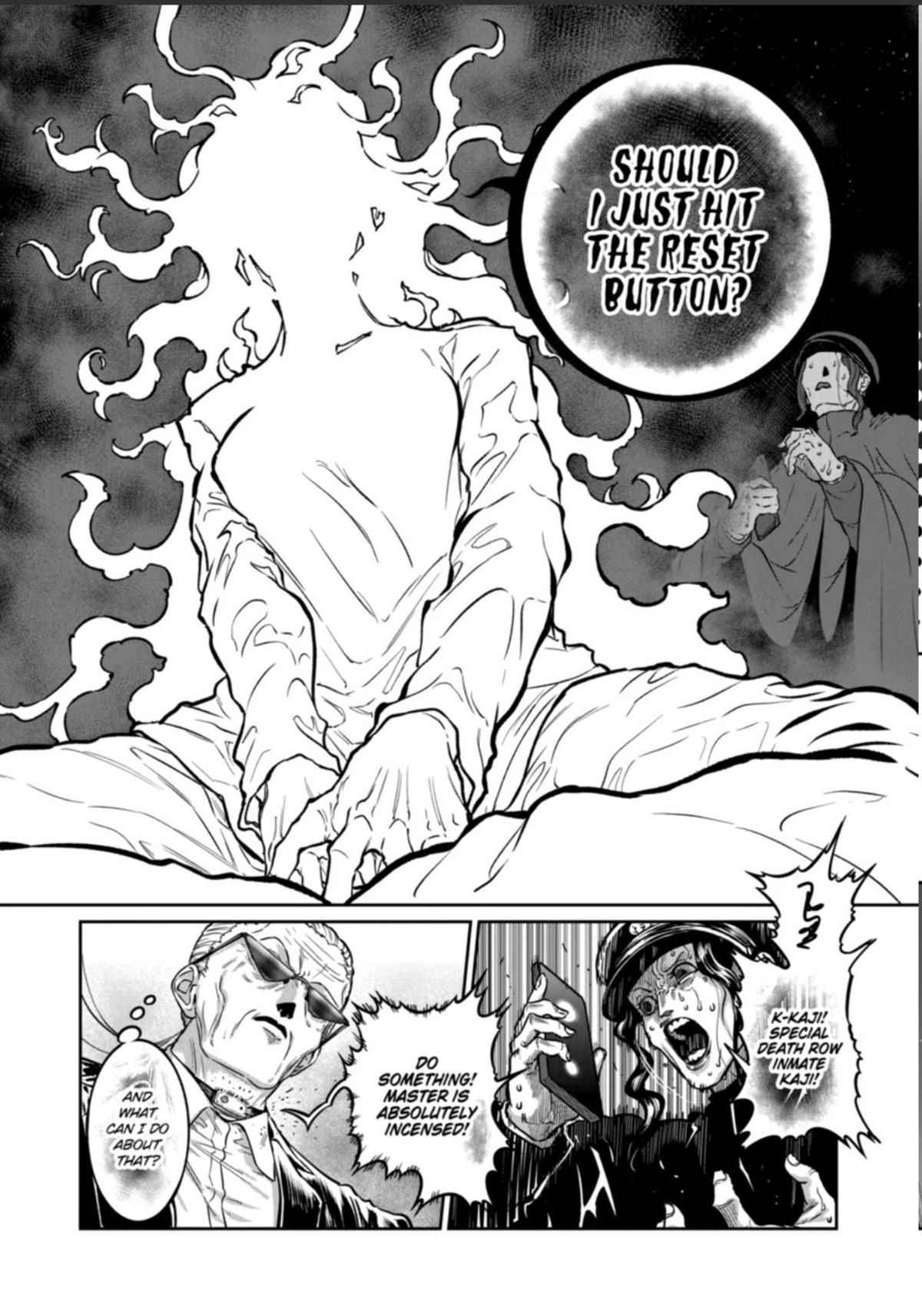 Read STAR: Strike it Rich chapter 78 image 5 on Lezhin