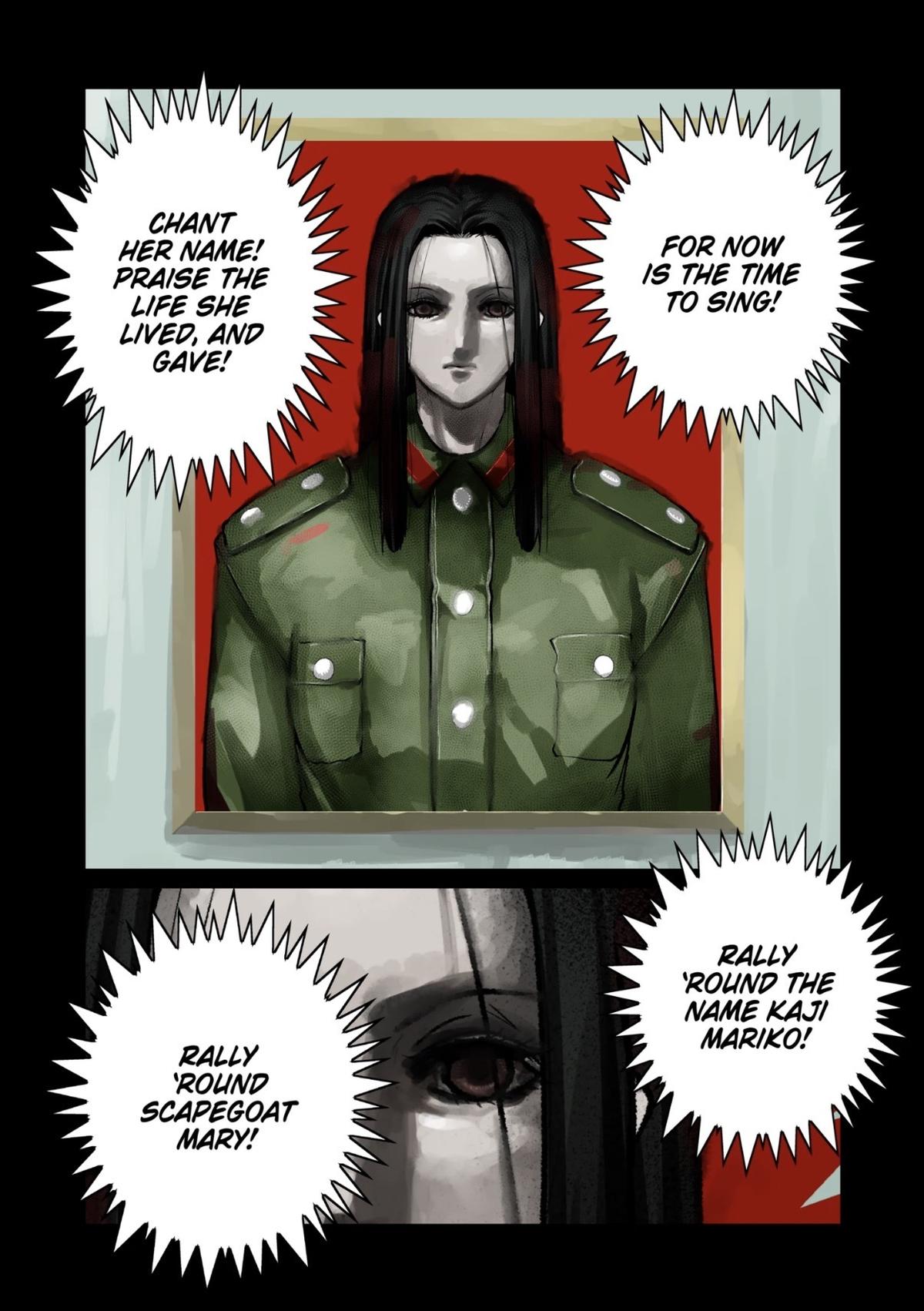 Read STAR: Strike it Rich chapter 79 image 1 on Lezhin