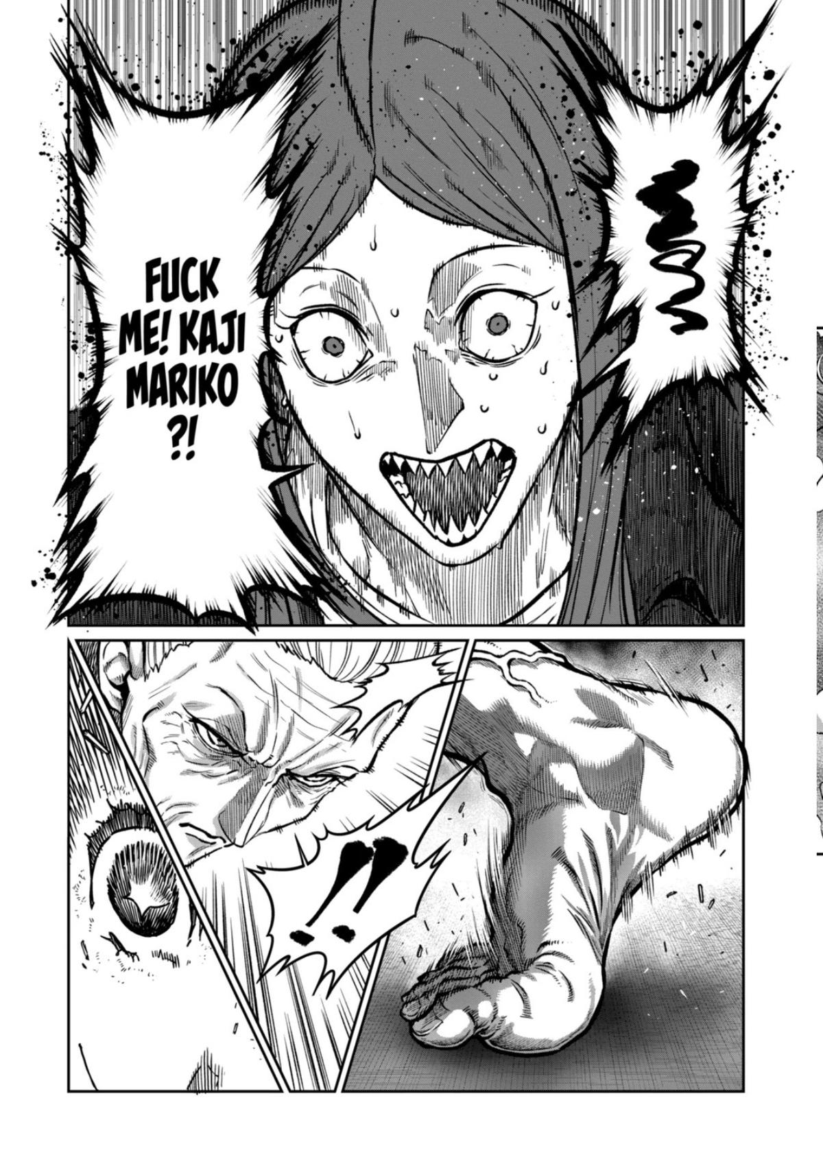 Read STAR: Strike it Rich chapter 79 image 12 on Lezhin