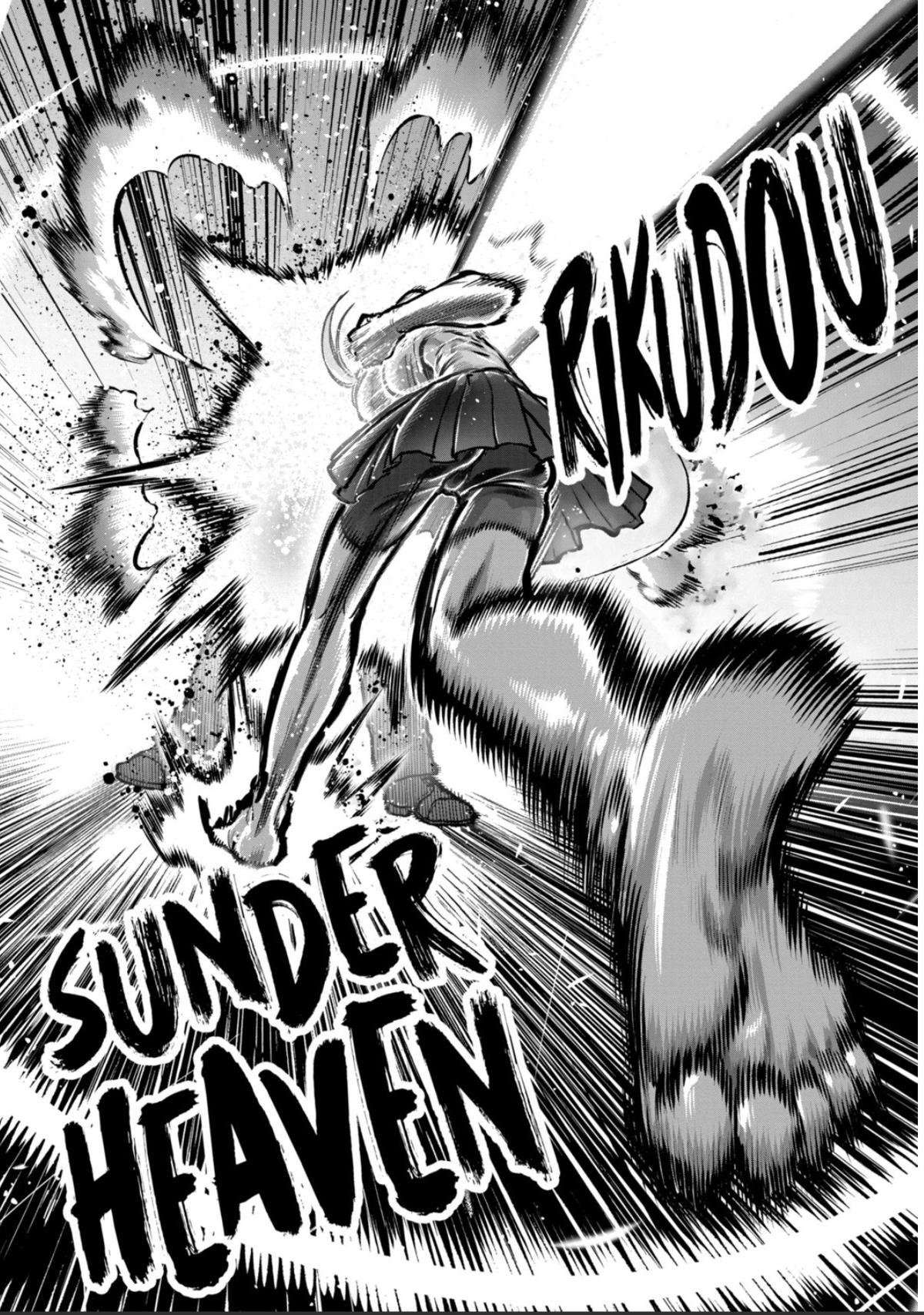 Read STAR: Strike it Rich chapter 79 image 13 on Lezhin