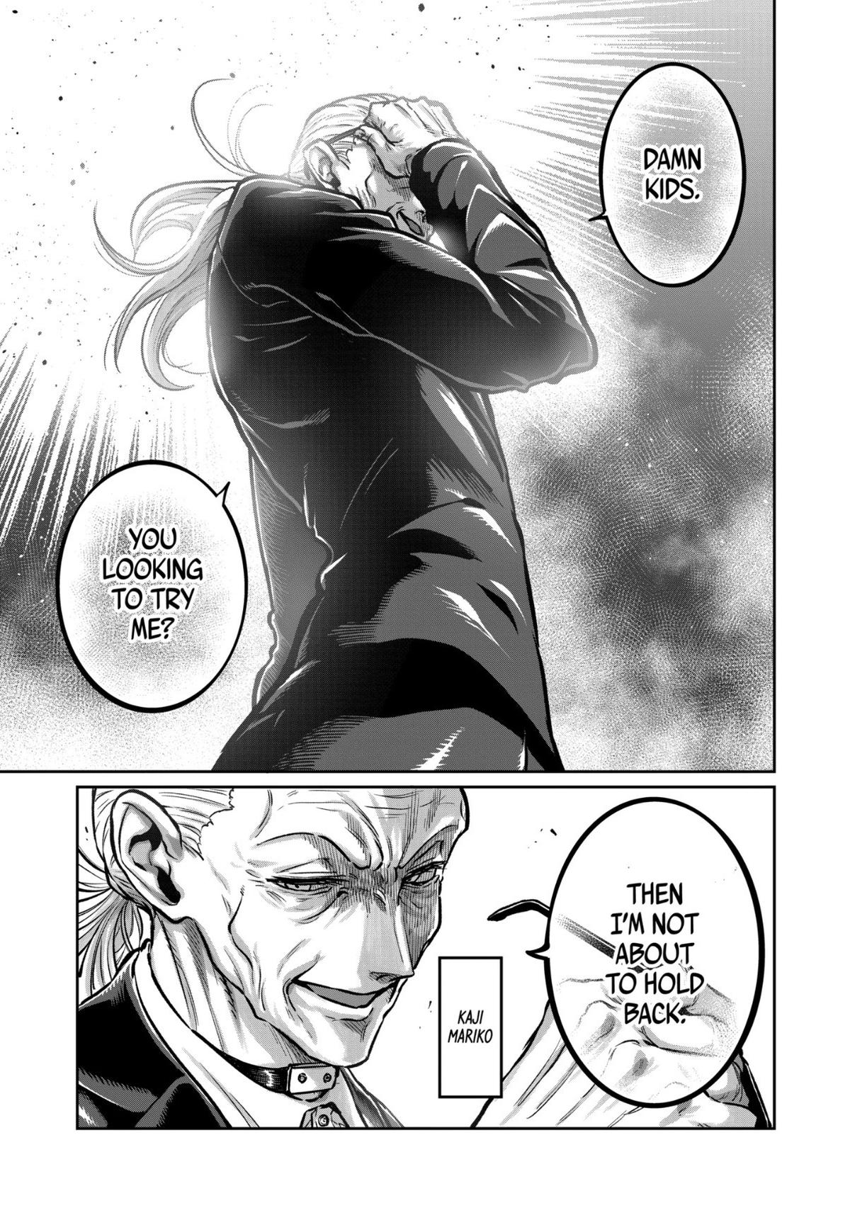 Read STAR: Strike it Rich chapter 79 image 2 on Lezhin