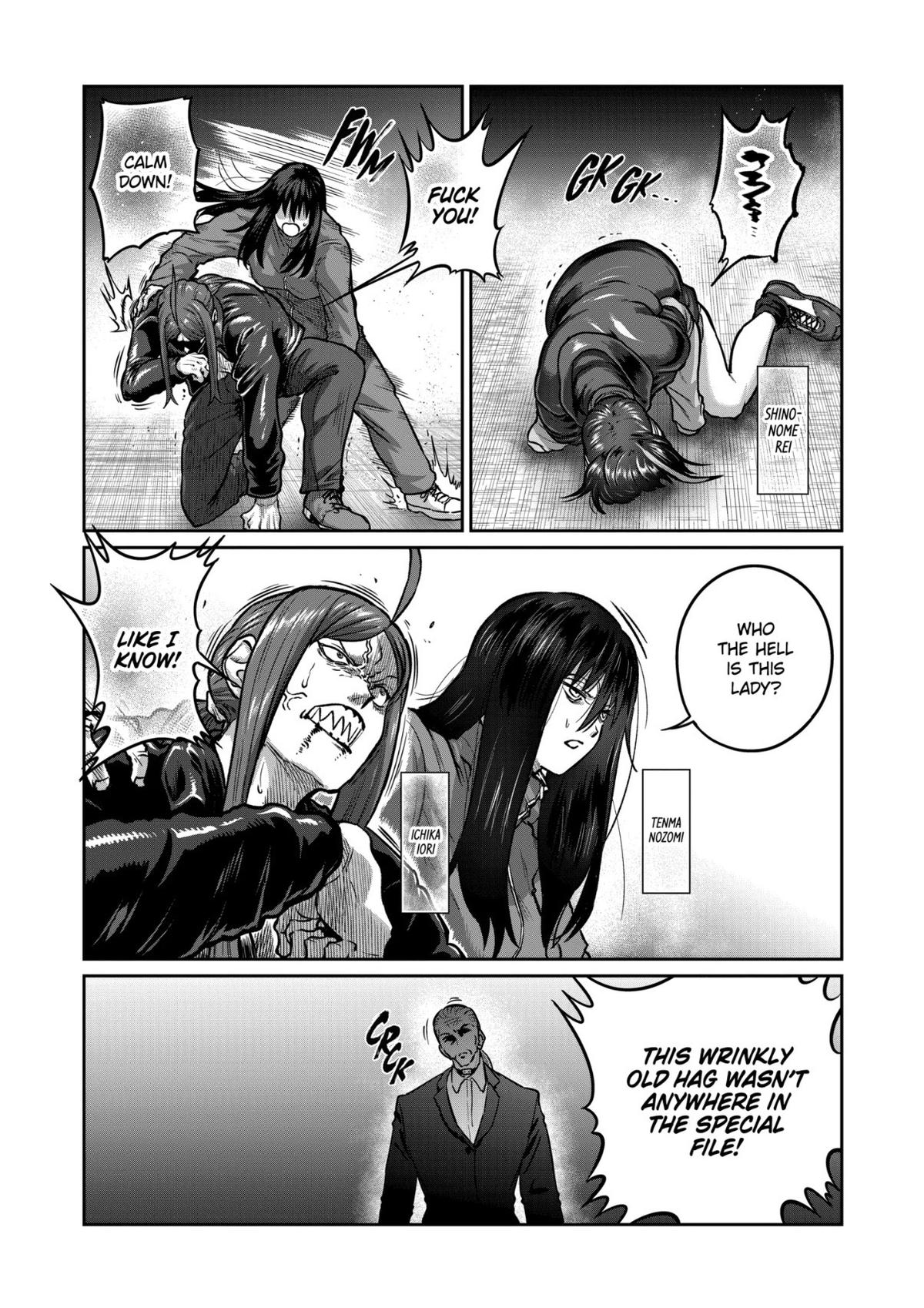 Read STAR: Strike it Rich chapter 79 image 3 on Lezhin