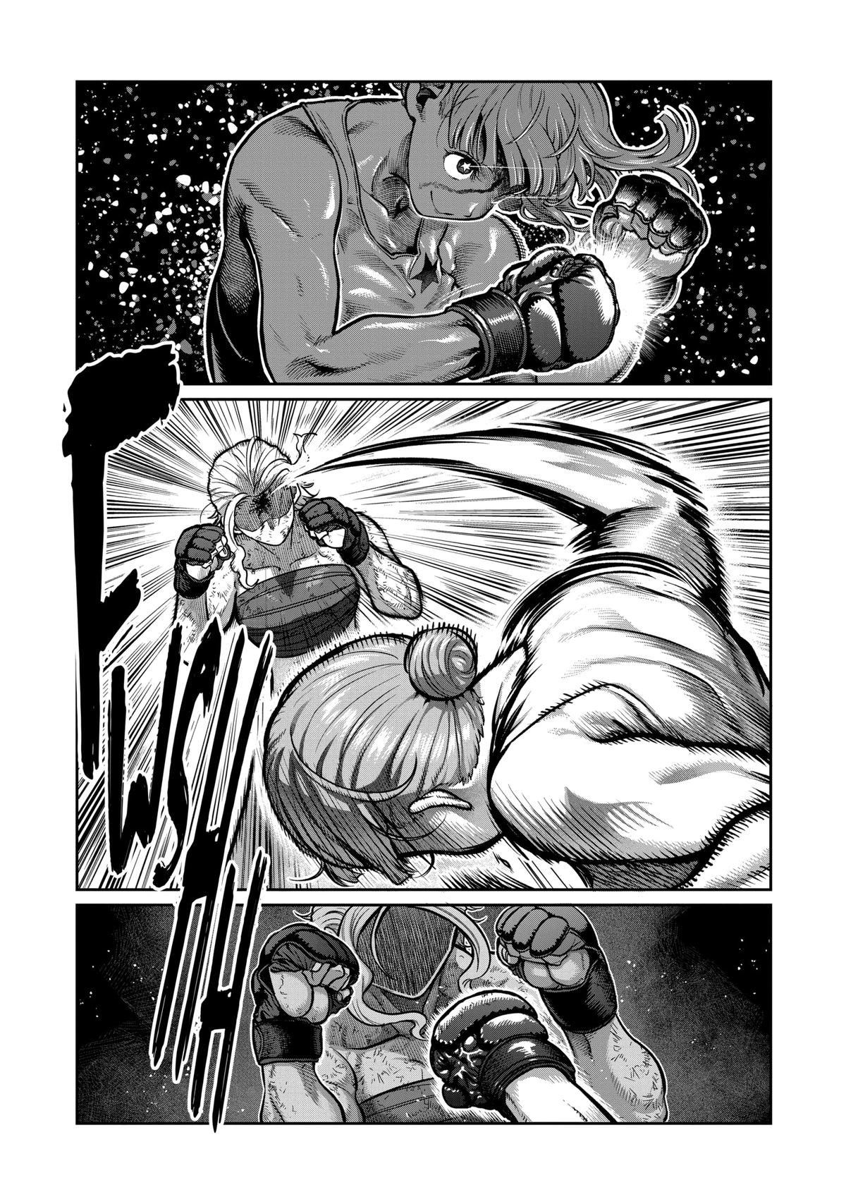 Read STAR: Strike it Rich chapter 8 image 2 on Lezhin