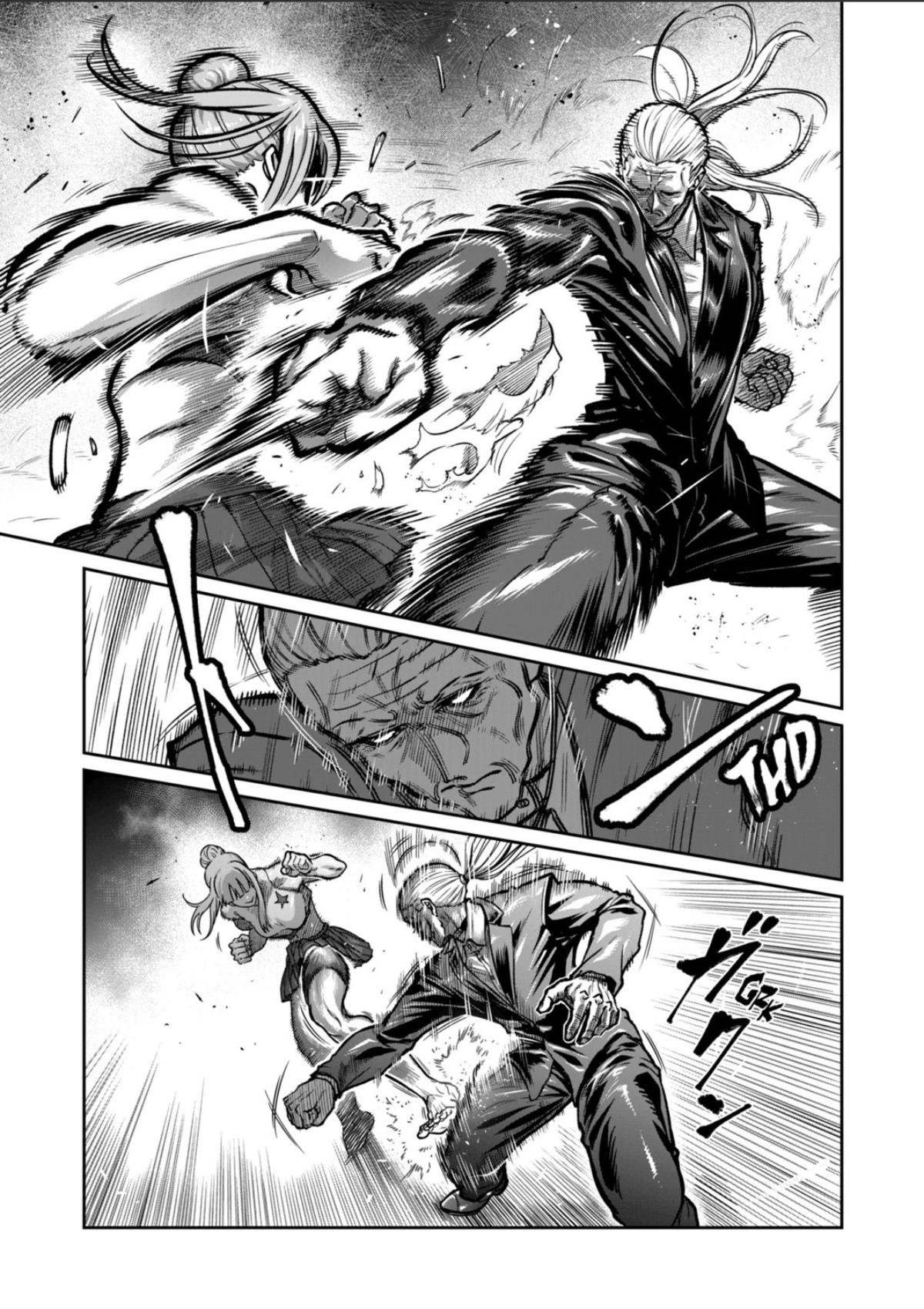 Read STAR: Strike it Rich chapter 80 image 10 on Lezhin