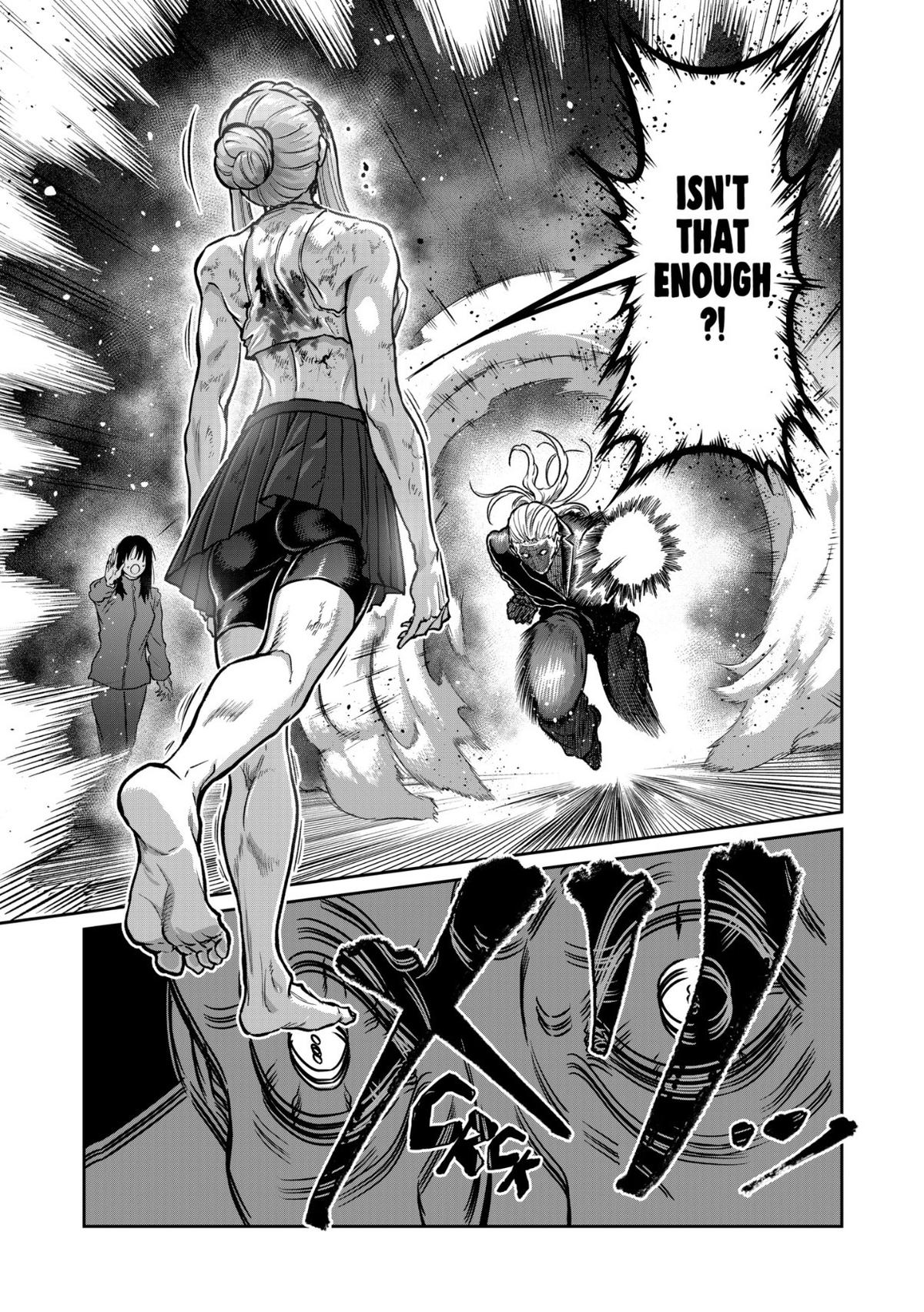 Read STAR: Strike it Rich chapter 81 image 14 on Lezhin