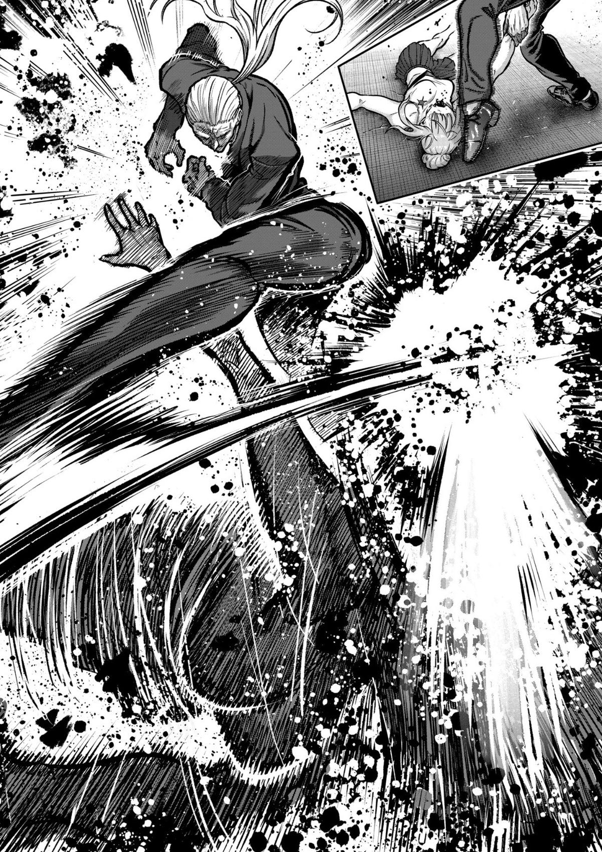 Read STAR: Strike it Rich chapter 81 image 5 on Lezhin