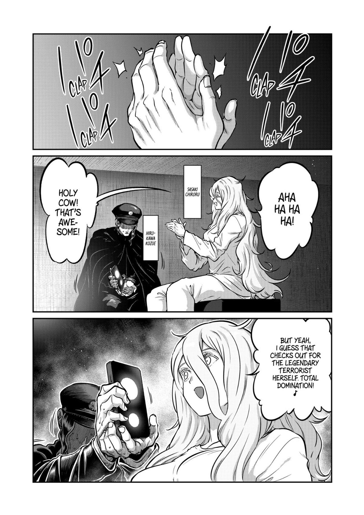 Read STAR: Strike it Rich chapter 81 image 7 on Lezhin
