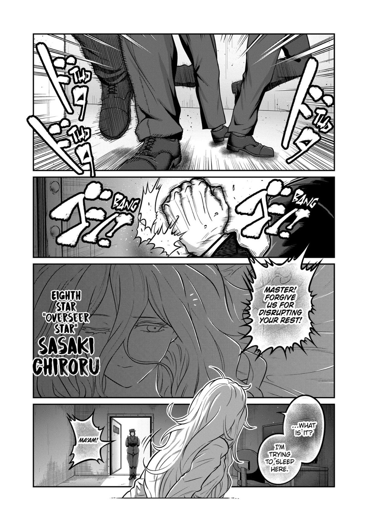 Read STAR: Strike it Rich chapter 84 image 13 on Lezhin
