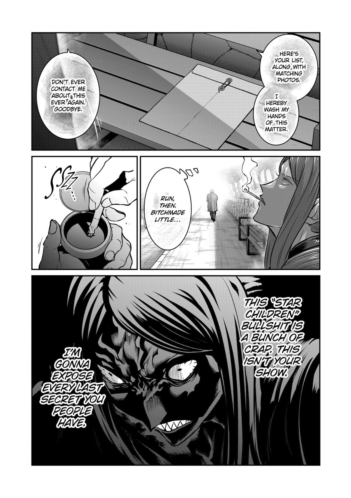 Read STAR: Strike it Rich chapter 84 image 6 on Lezhin