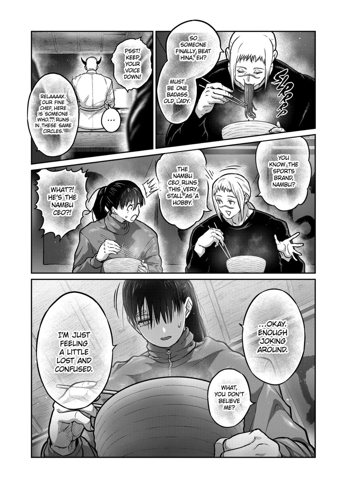 Read STAR: Strike it Rich chapter 84 image 8 on Lezhin