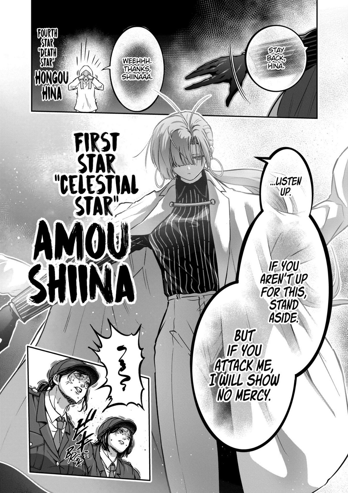 Read STAR: Strike it Rich chapter 85 image 1 on Lezhin