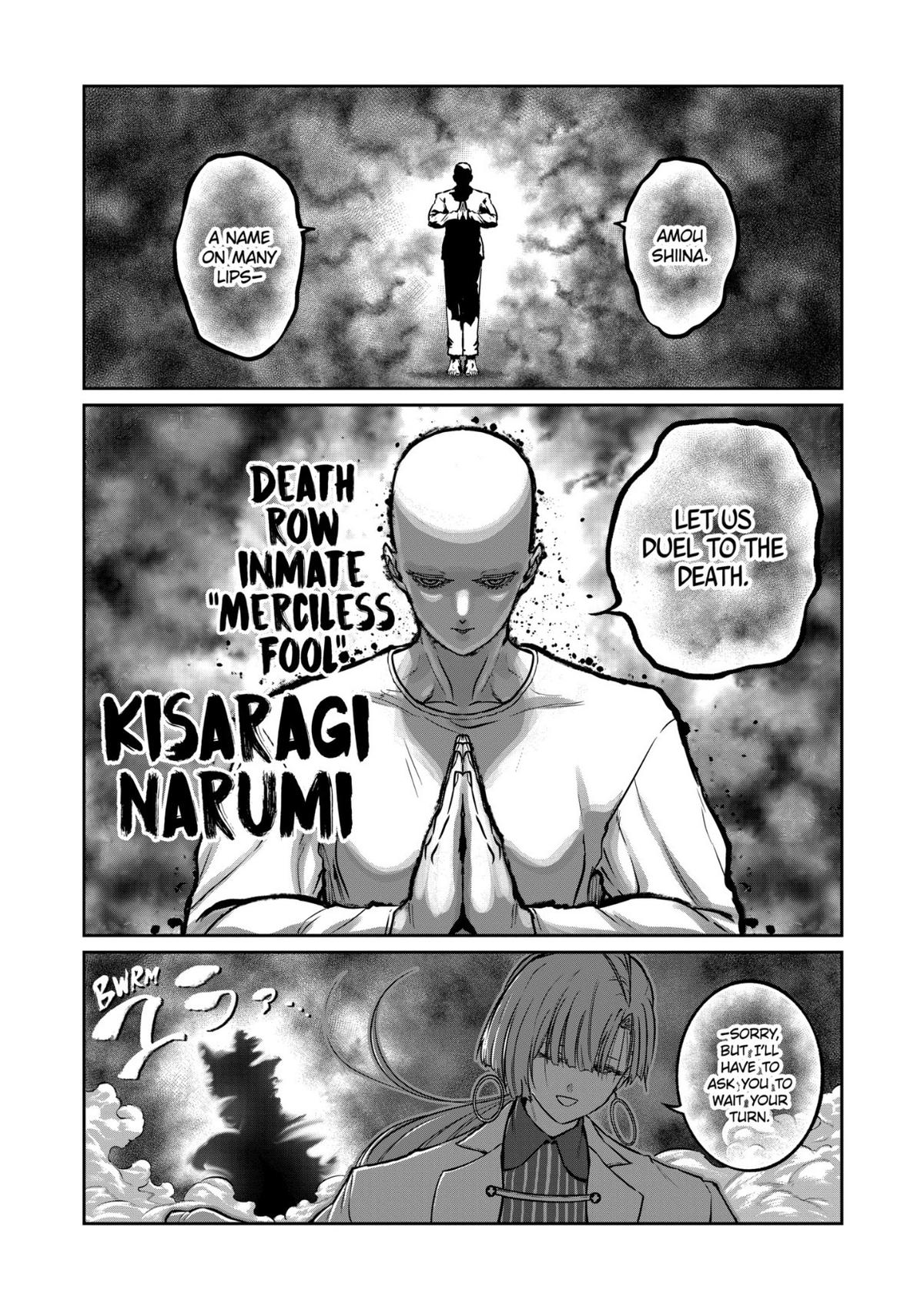 Read STAR: Strike it Rich chapter 85 image 11 on Lezhin
