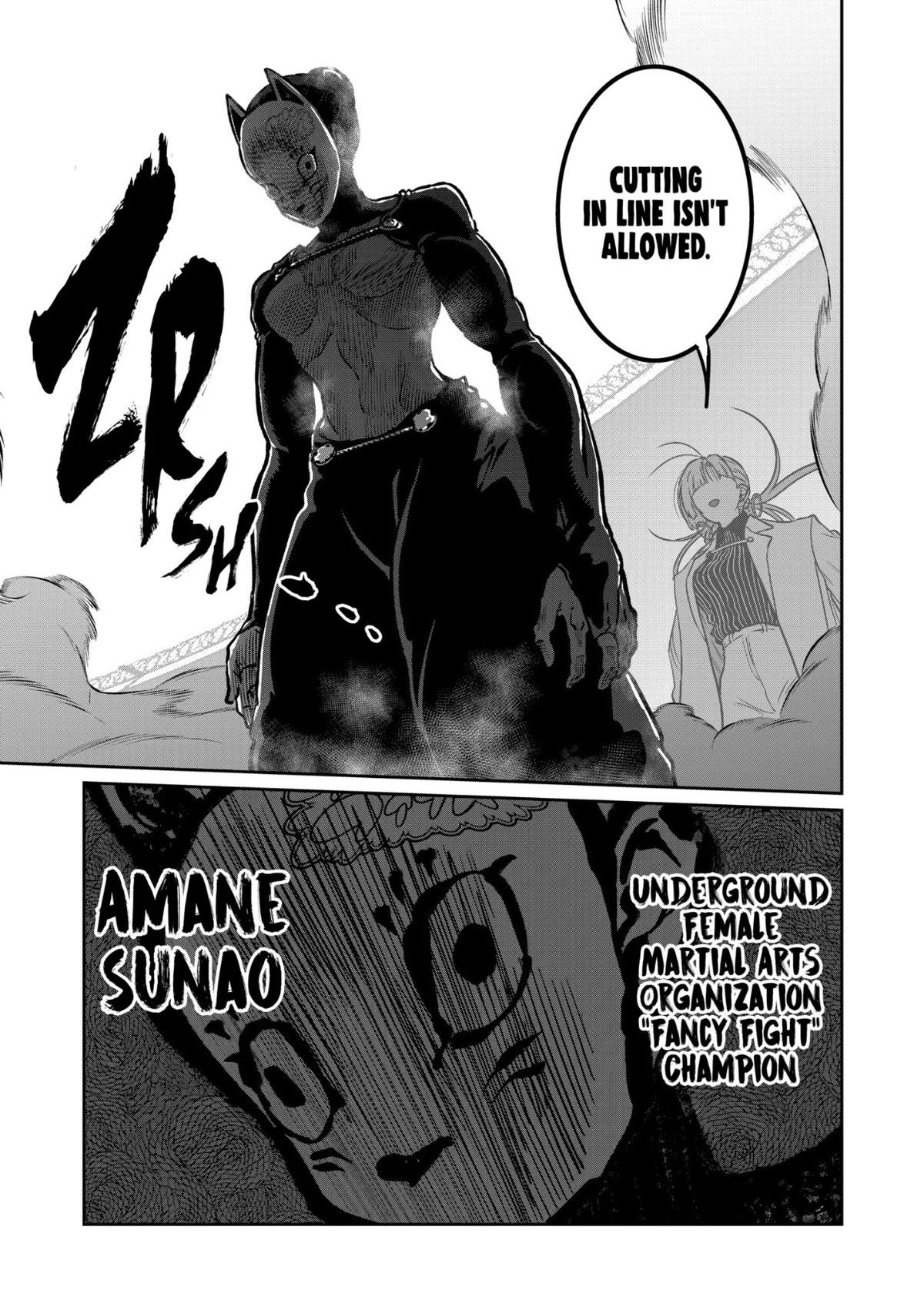 Read STAR: Strike it Rich chapter 85 image 12 on Lezhin