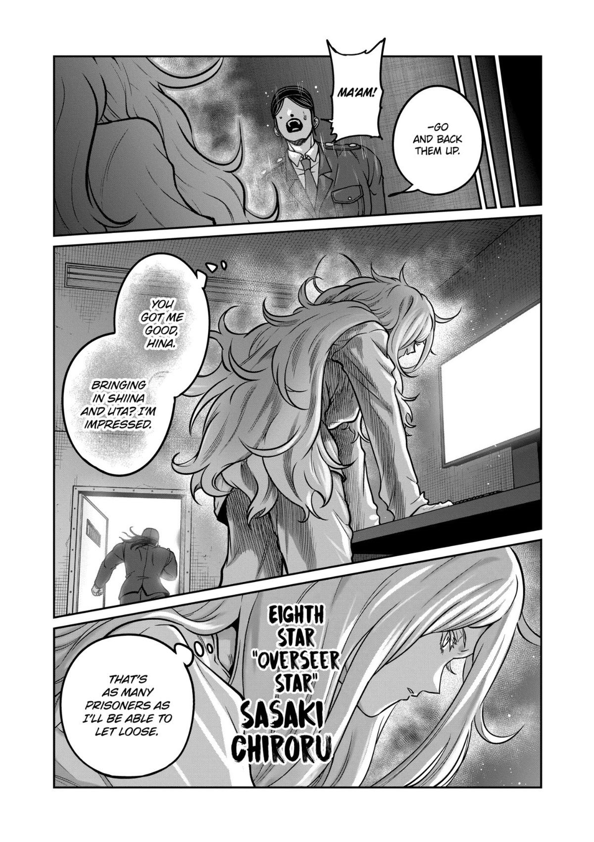 Read STAR: Strike it Rich chapter 85 image 13 on Lezhin