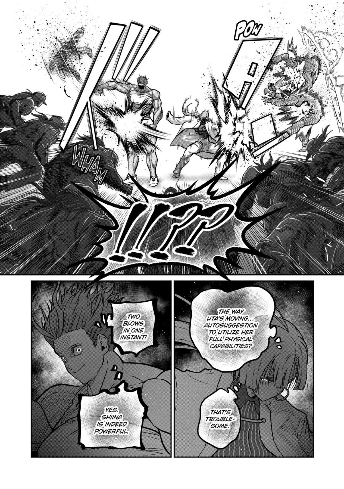 Read STAR: Strike it Rich chapter 85 image 3 on Lezhin