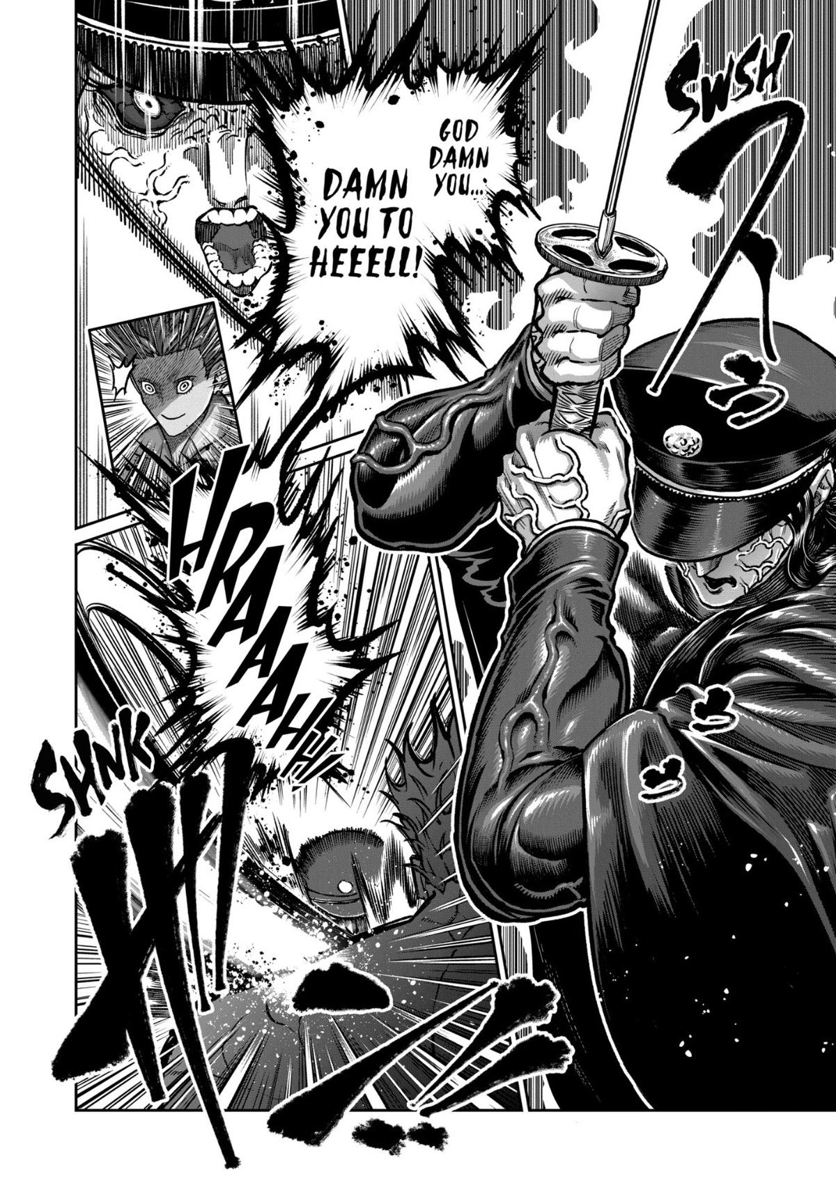 Read STAR: Strike it Rich chapter 85 image 5 on Lezhin