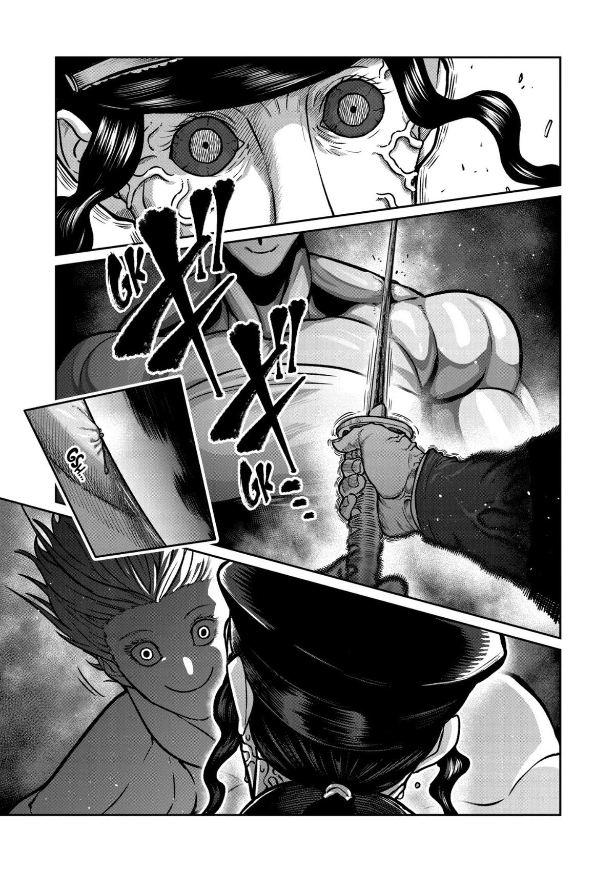 Read STAR: Strike it Rich chapter 85 image 6 on Lezhin
