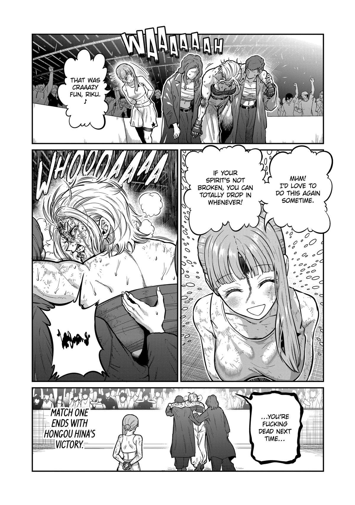 Read STAR: Strike it Rich chapter 9 image 13 on Lezhin