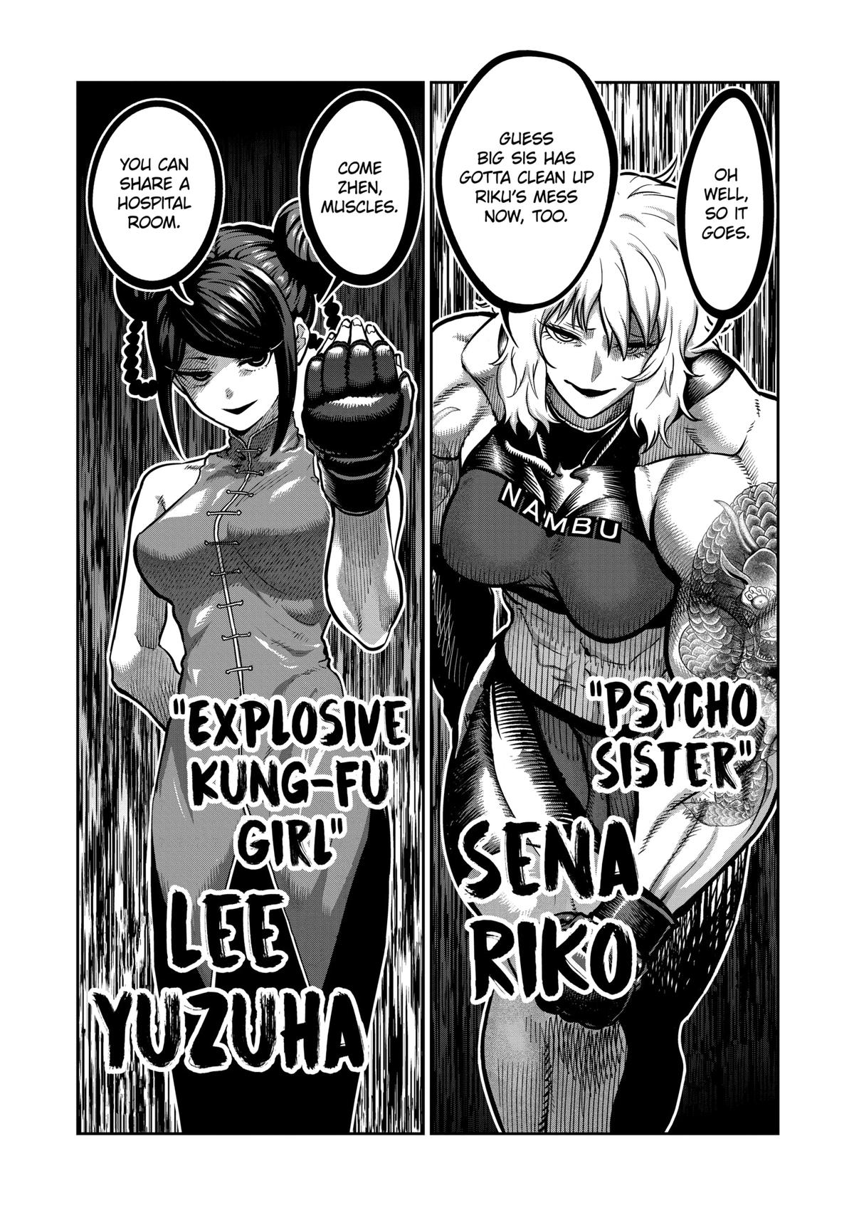 Read STAR: Strike it Rich chapter 9 image 15 on Lezhin