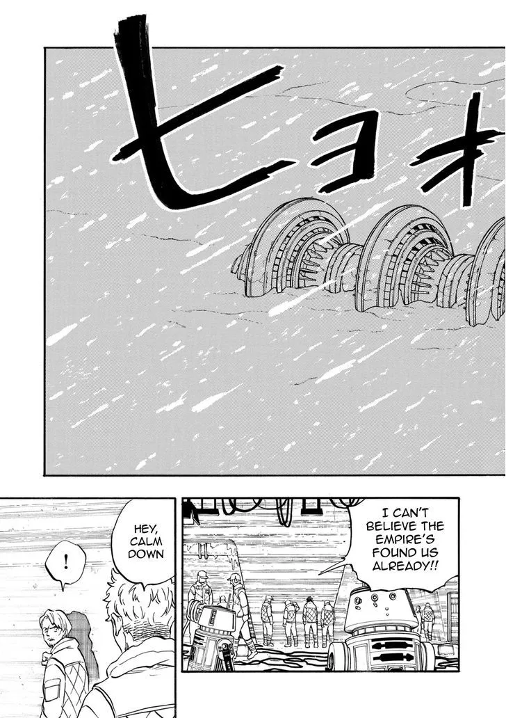 Read Star Wars Lost Stars chapter 0.1 image 11 on Lezhin