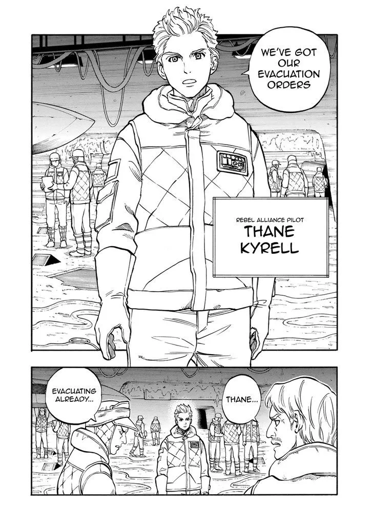 Read Star Wars Lost Stars chapter 0.1 image 12 on Lezhin