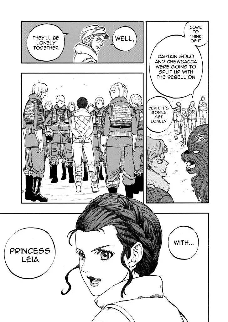 Read Star Wars Lost Stars chapter 0.1 image 15 on Lezhin