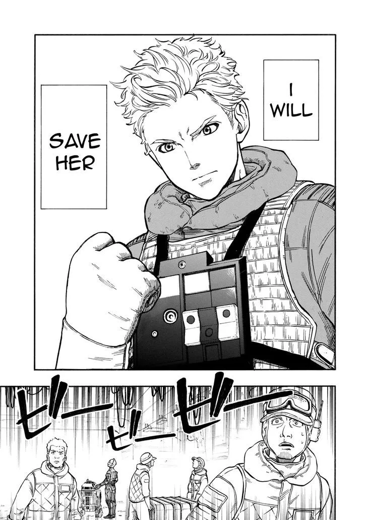 Read Star Wars Lost Stars chapter 0.1 image 19 on Lezhin