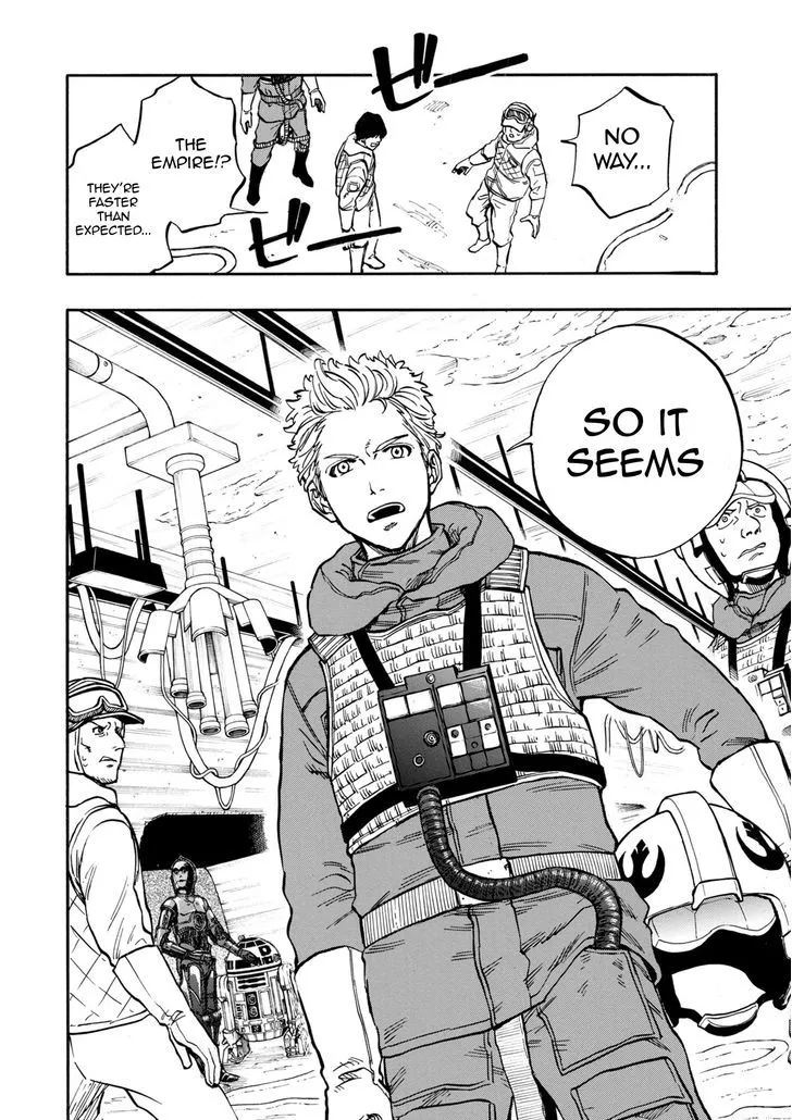 Read Star Wars Lost Stars chapter 0.1 image 20 on Lezhin